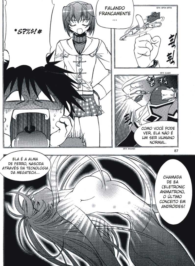 Metal Heart Não fique surpreso! 第11页