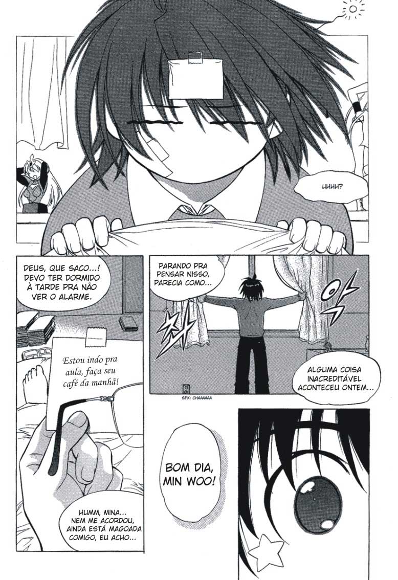 Metal Heart Não fique surpreso! 第3页