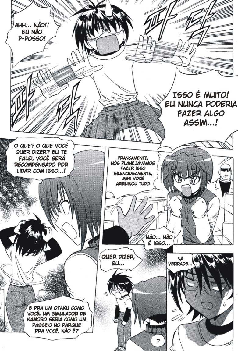 Metal Heart Não fique surpreso! 第22页