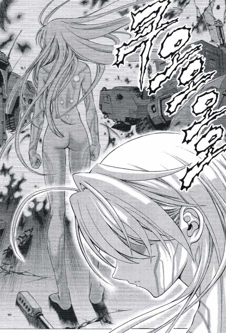 Metal Heart Não fique surpreso! 第25页