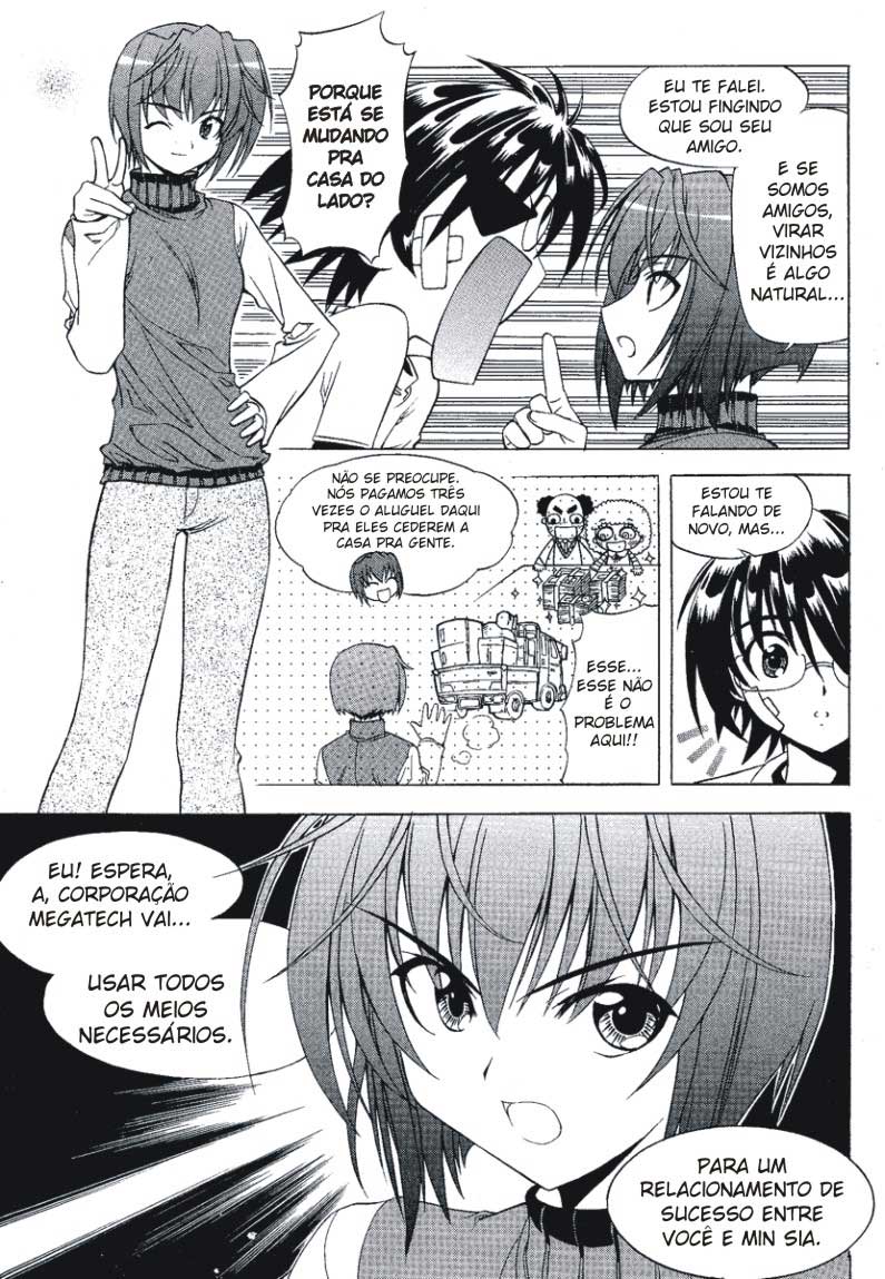 Metal Heart Não fique surpreso! 第6页