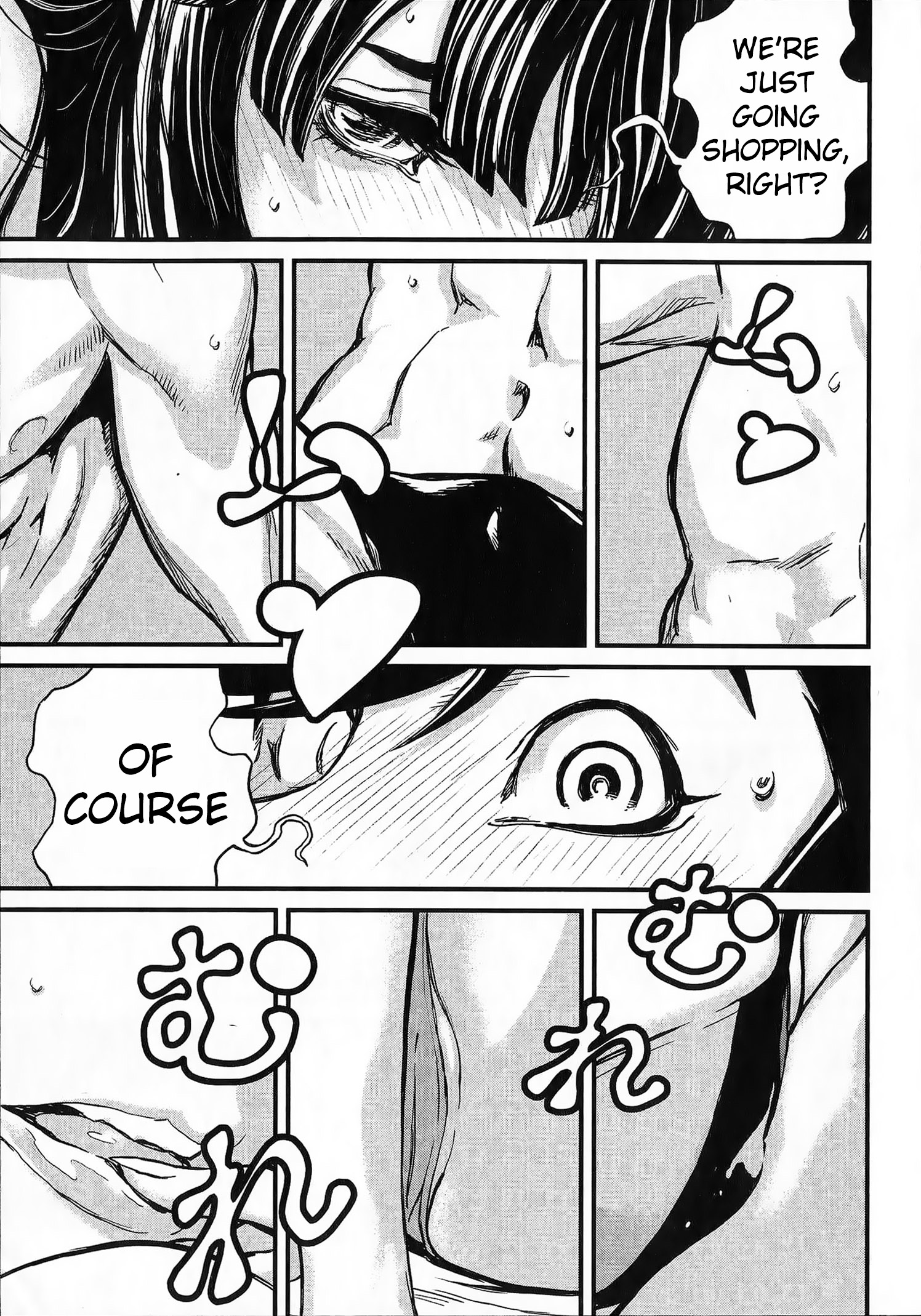Shin Mazinger Zero vs. the Great General of Darkness 第7页