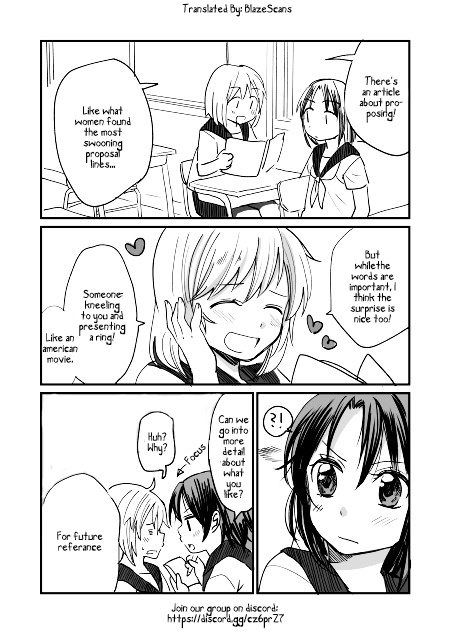 Marry You! 第1页