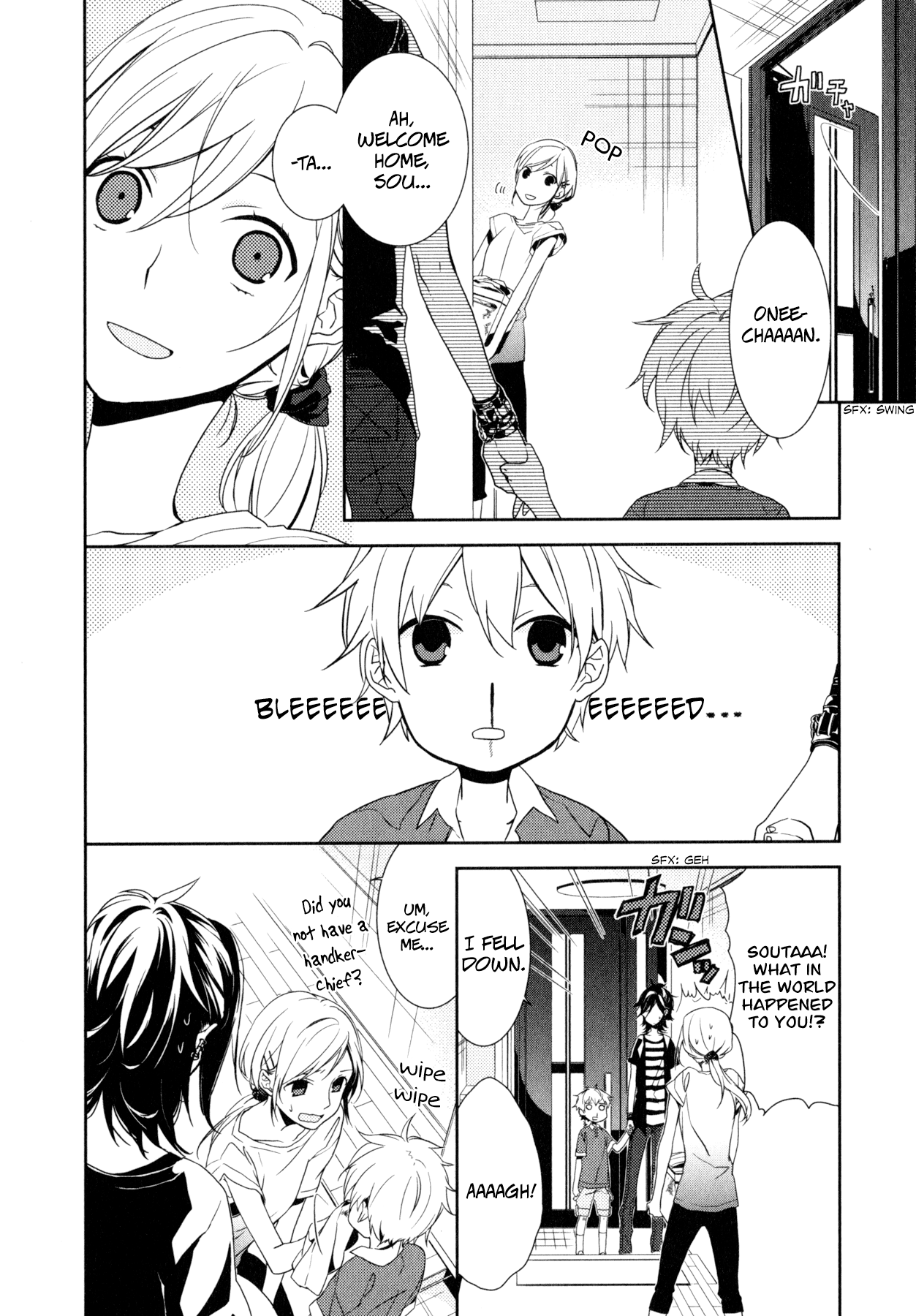 Horimiya (Page 1) 第12页