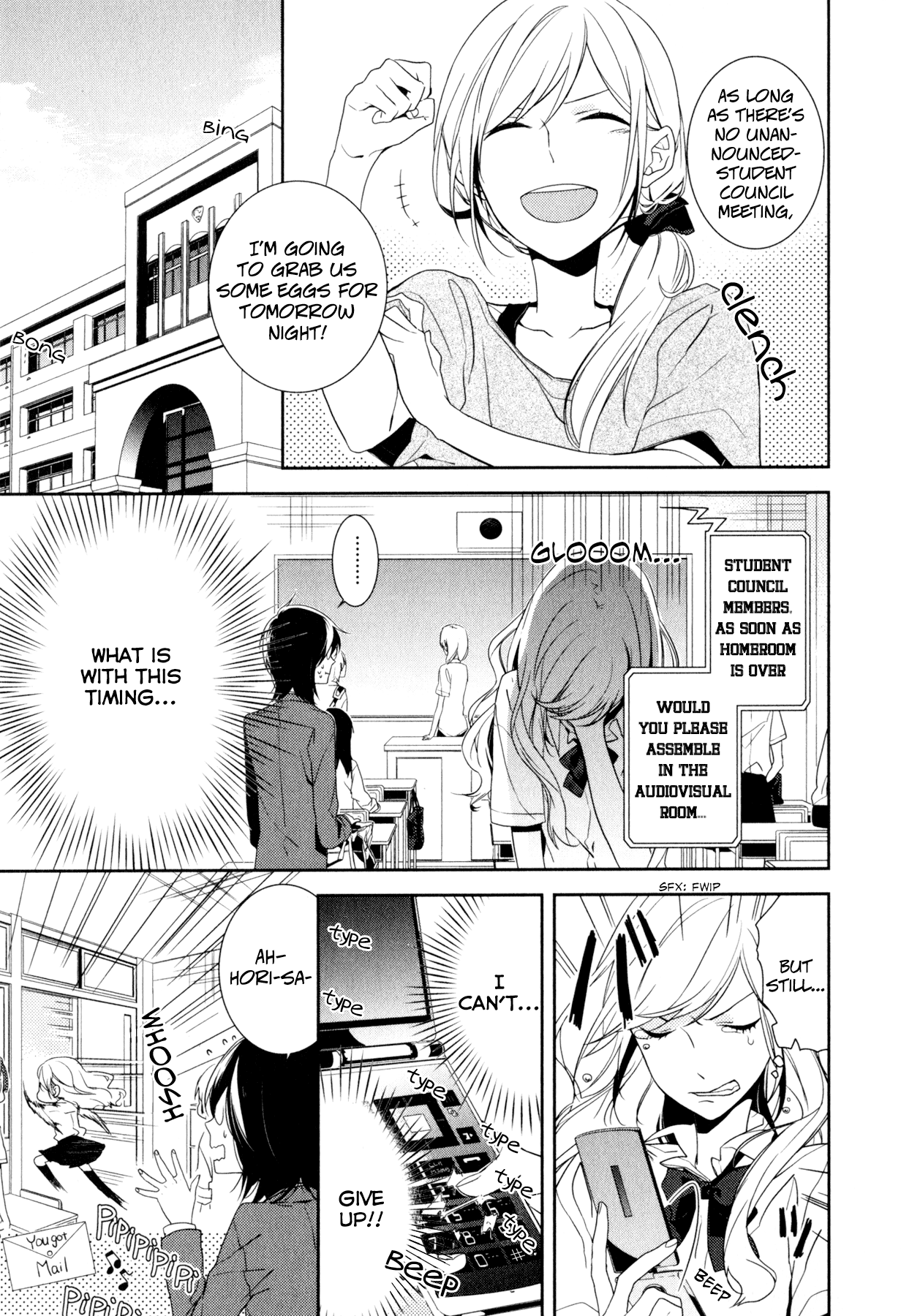 Horimiya (Page 1) 第27页