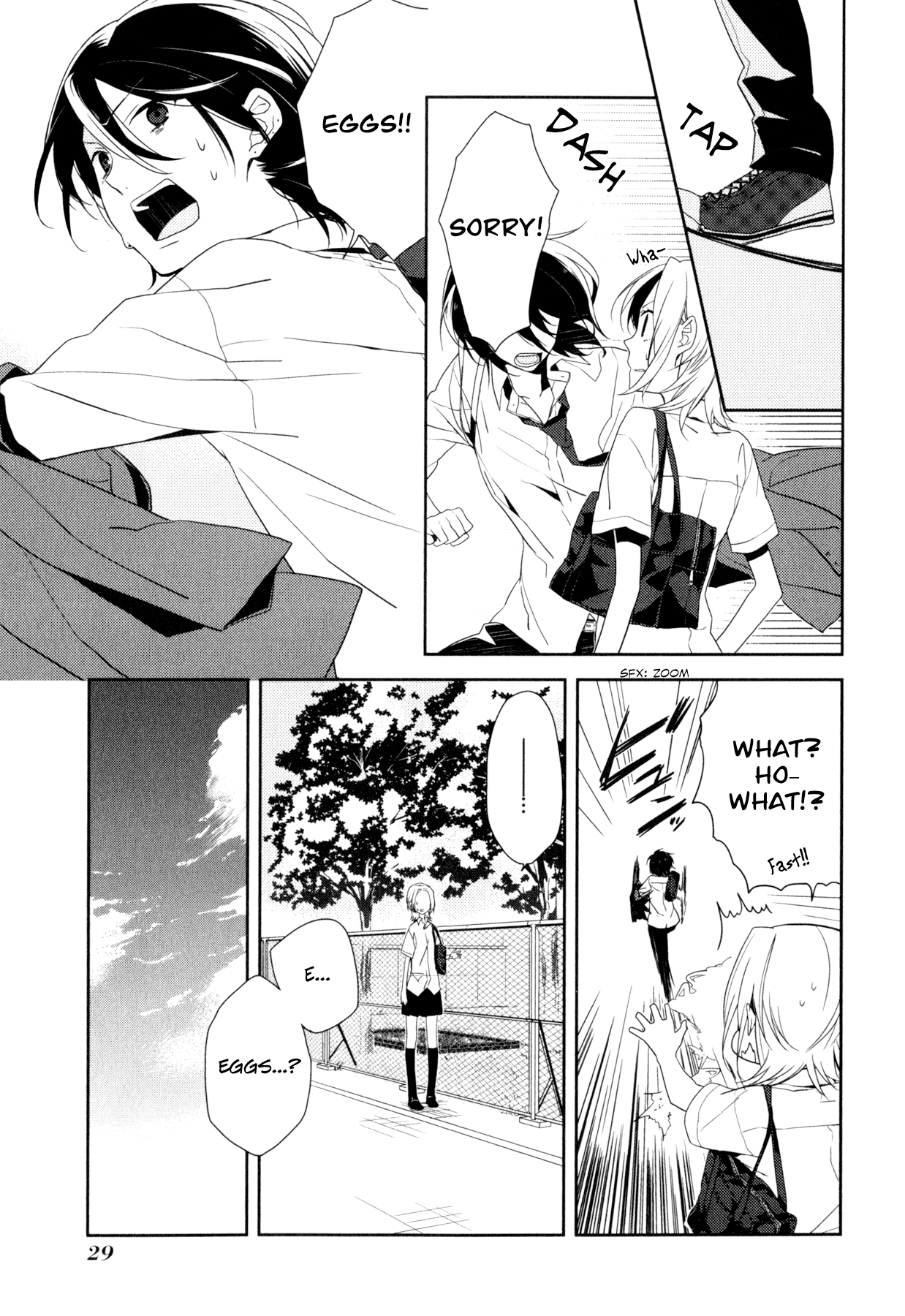 Horimiya (Page 1) 第31页