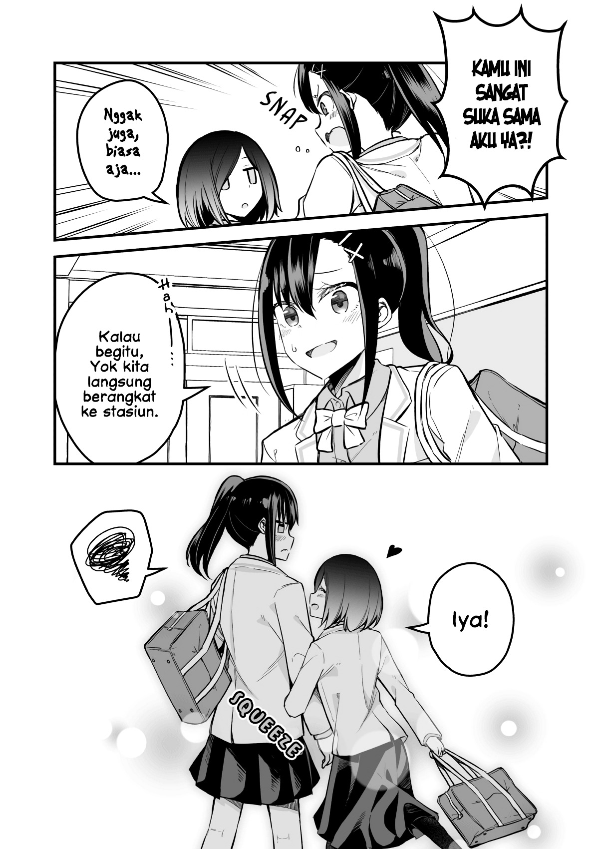 Zettai Watashi no Koto Suki Daro Vol. 1 Ch. 3 第3页