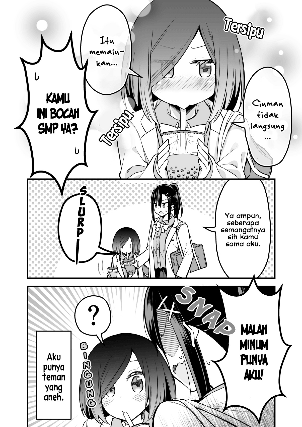 Zettai Watashi no Koto Suki Daro Vol. 1 Ch. 3 第5页