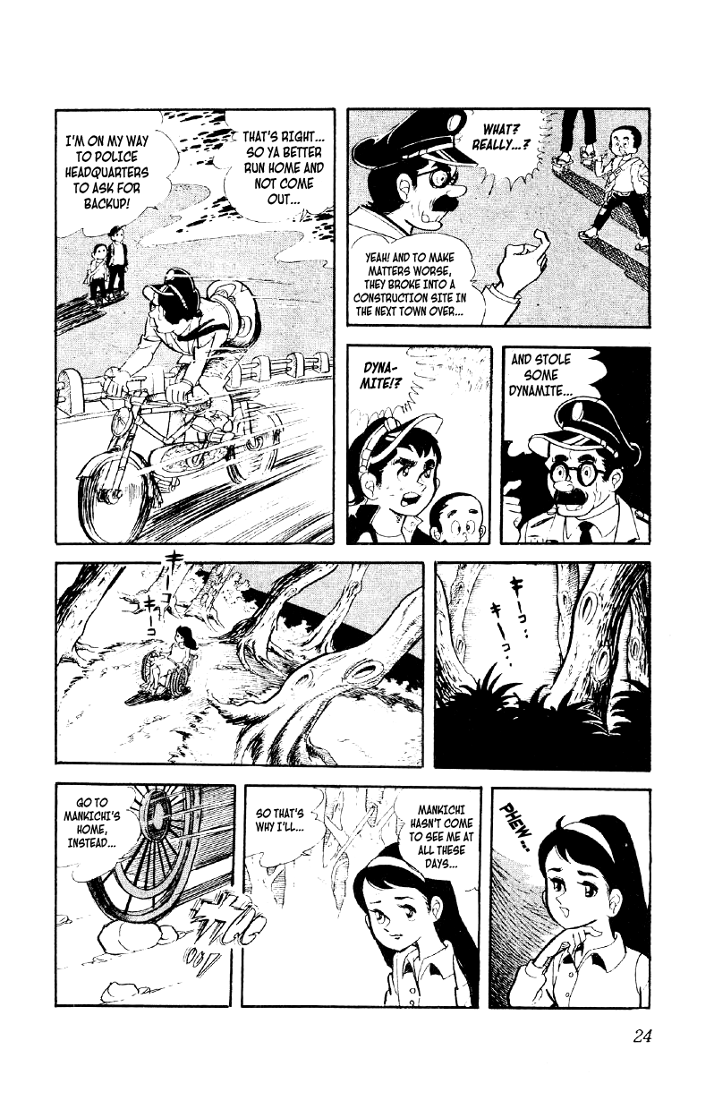 Otoko Ippiki Gaki Daisho Enter the Boss of the Brats 第24页