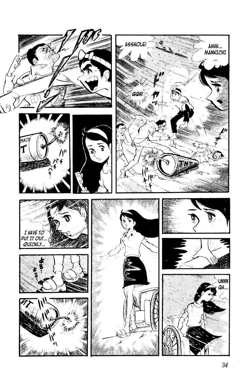 Otoko Ippiki Gaki Daisho Enter the Boss of the Brats 第34页