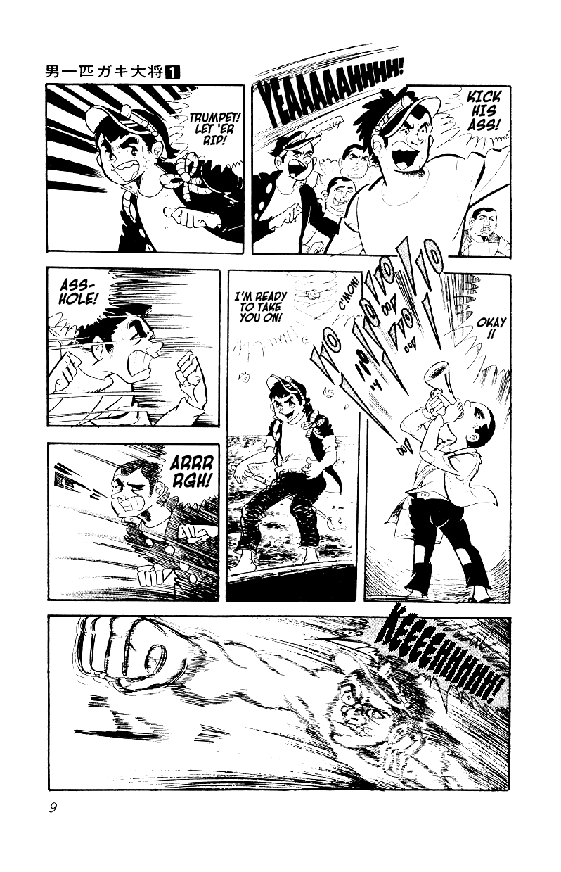 Otoko Ippiki Gaki Daisho Enter the Boss of the Brats 第9页