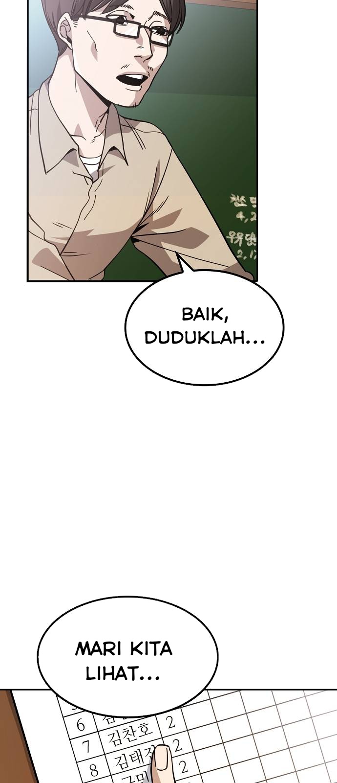 Mujikbaeksu Gye Baek-sun Orang dewasa yang keren 第5页