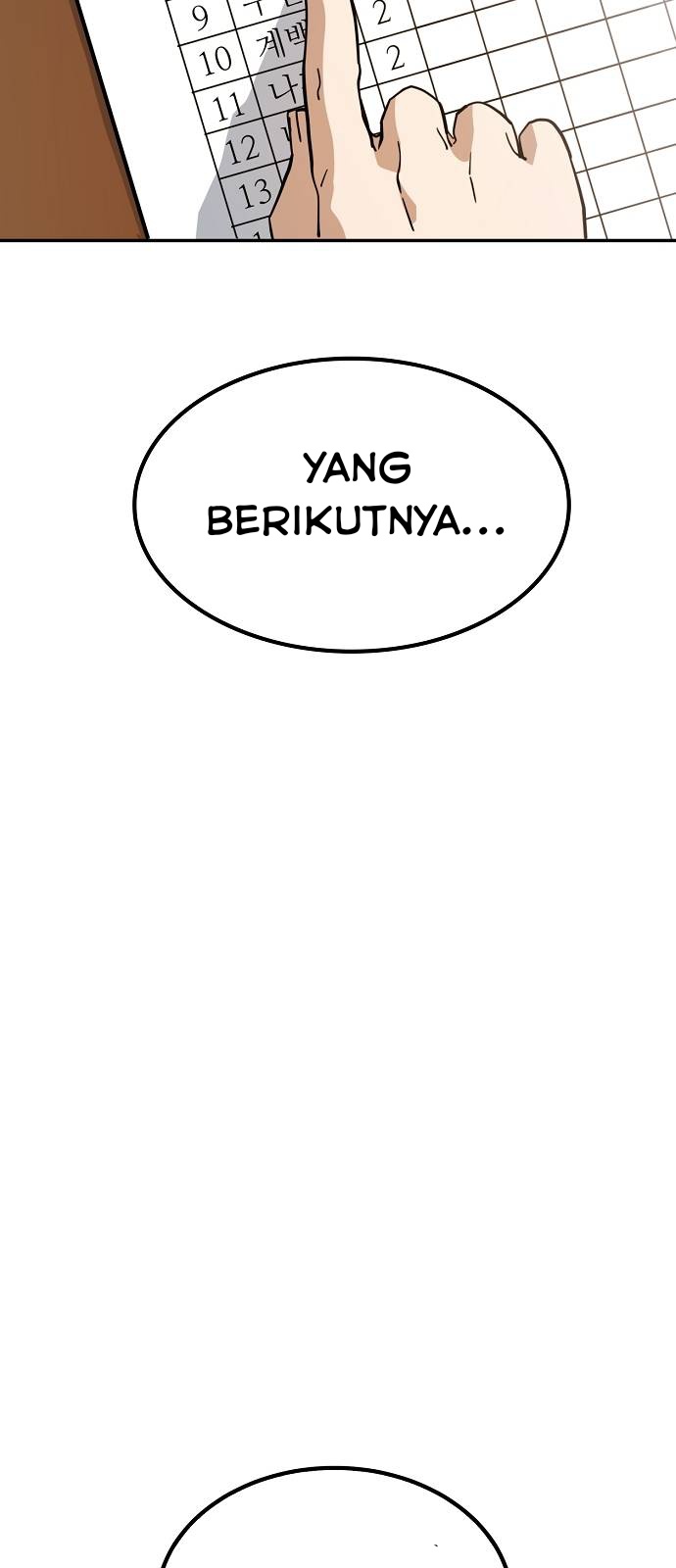 Mujikbaeksu Gye Baek-sun Orang dewasa yang keren 第6页