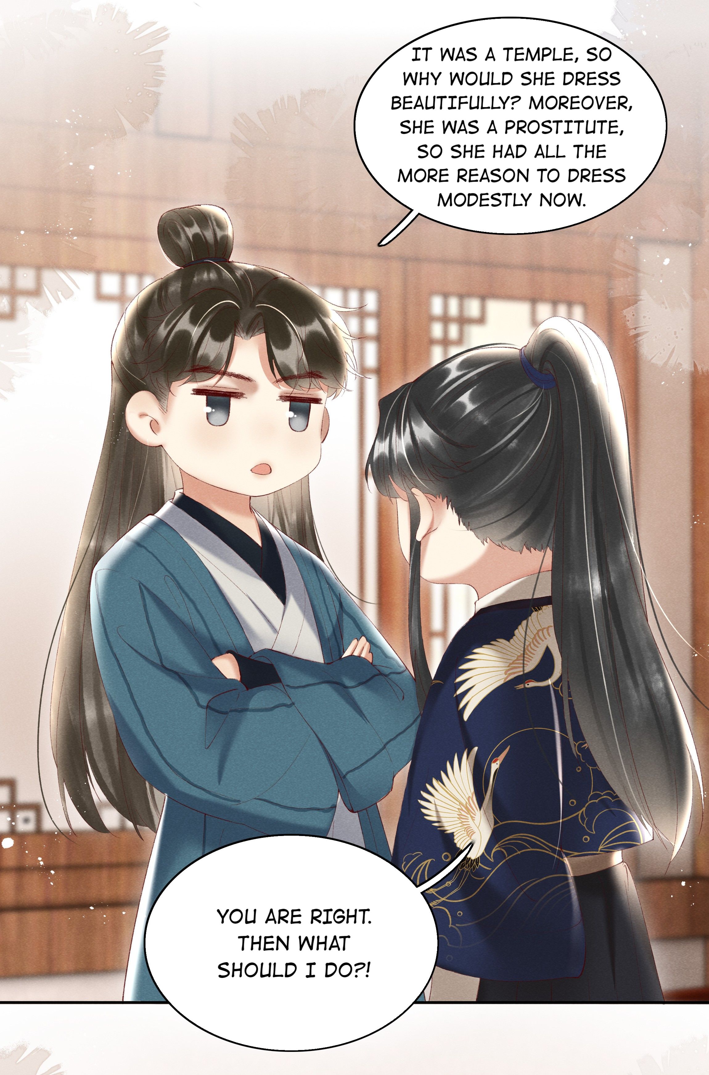 Love-Stricken It Is Good That You Are Not a Homosexual 第11页