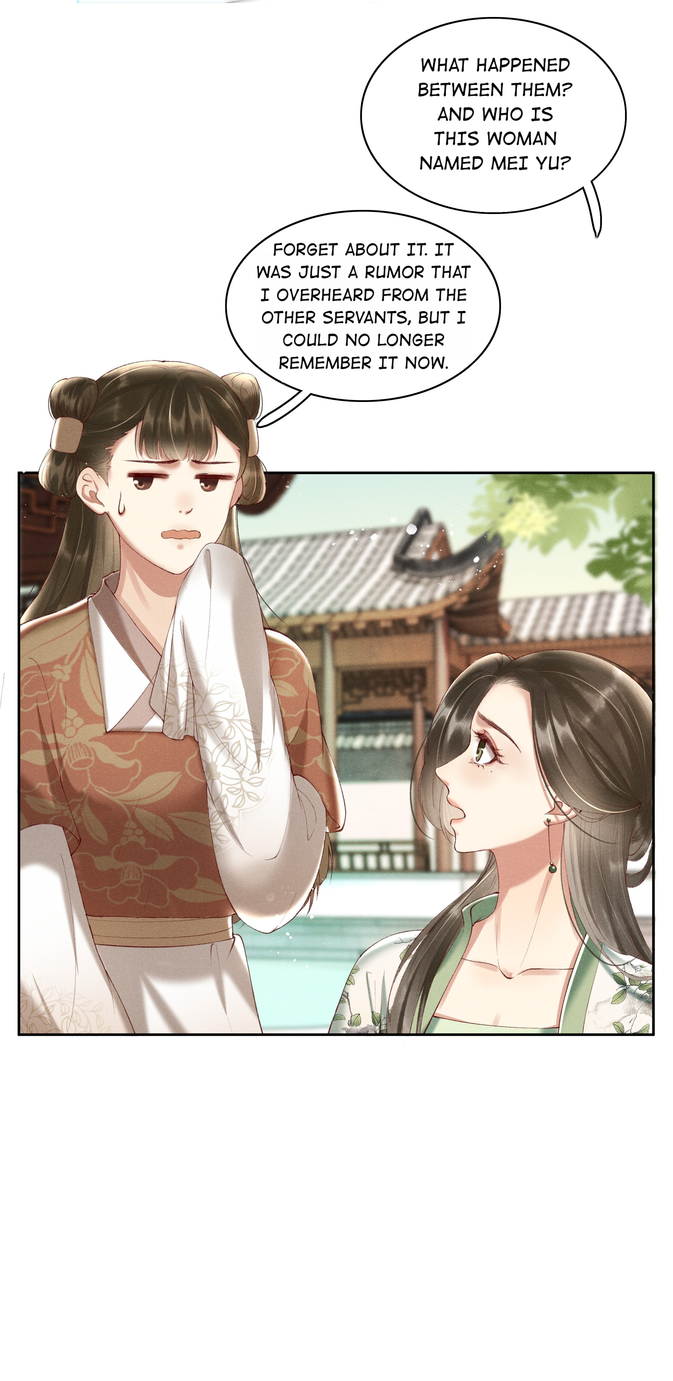 Love-Stricken It Is Good That You Are Not a Homosexual 第5页