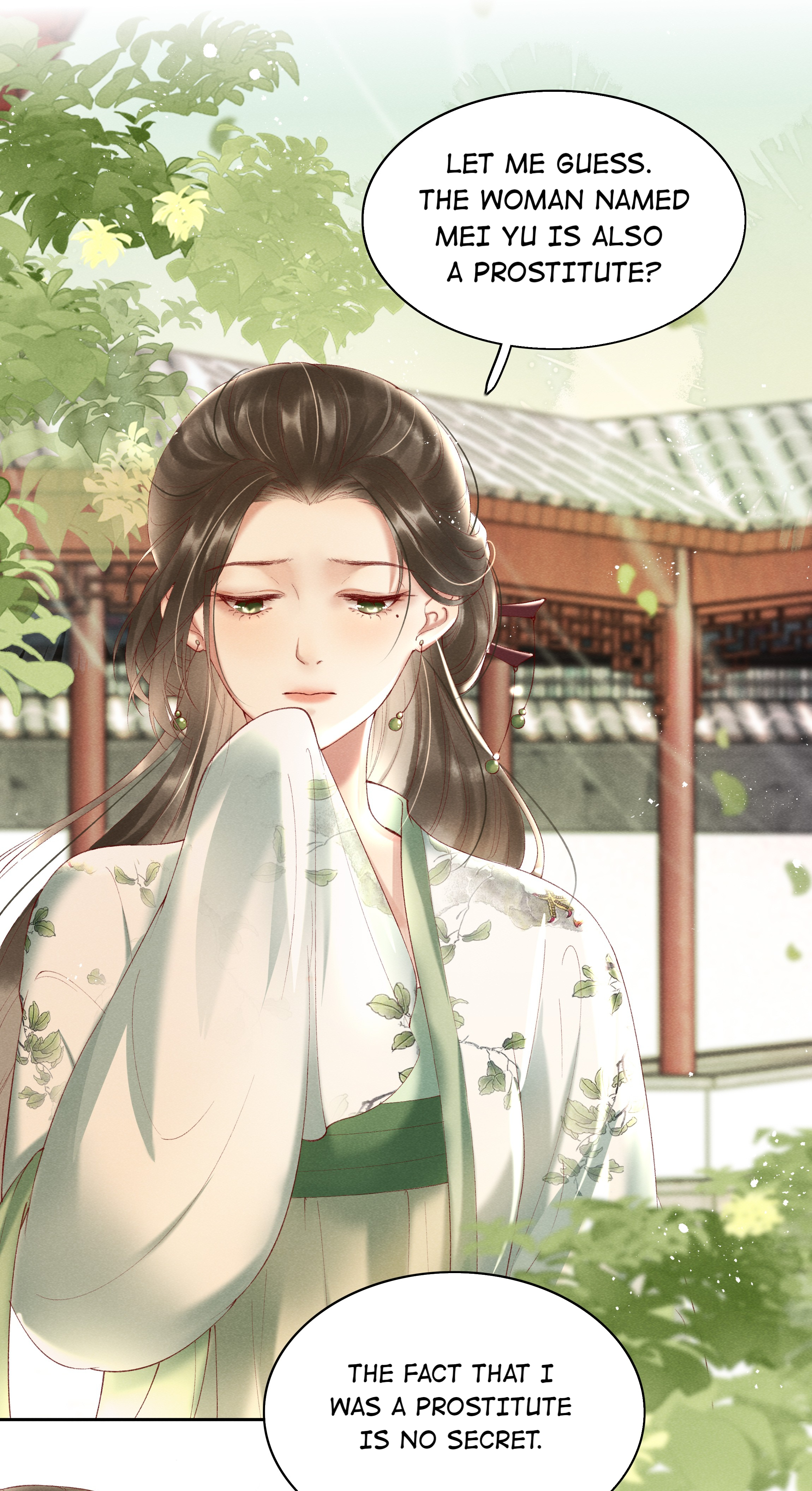 Love-Stricken It Is Good That You Are Not a Homosexual 第6页