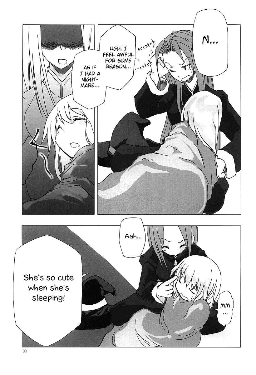 Touhou - Mukou no Miyako (Doujinshi) 第8页