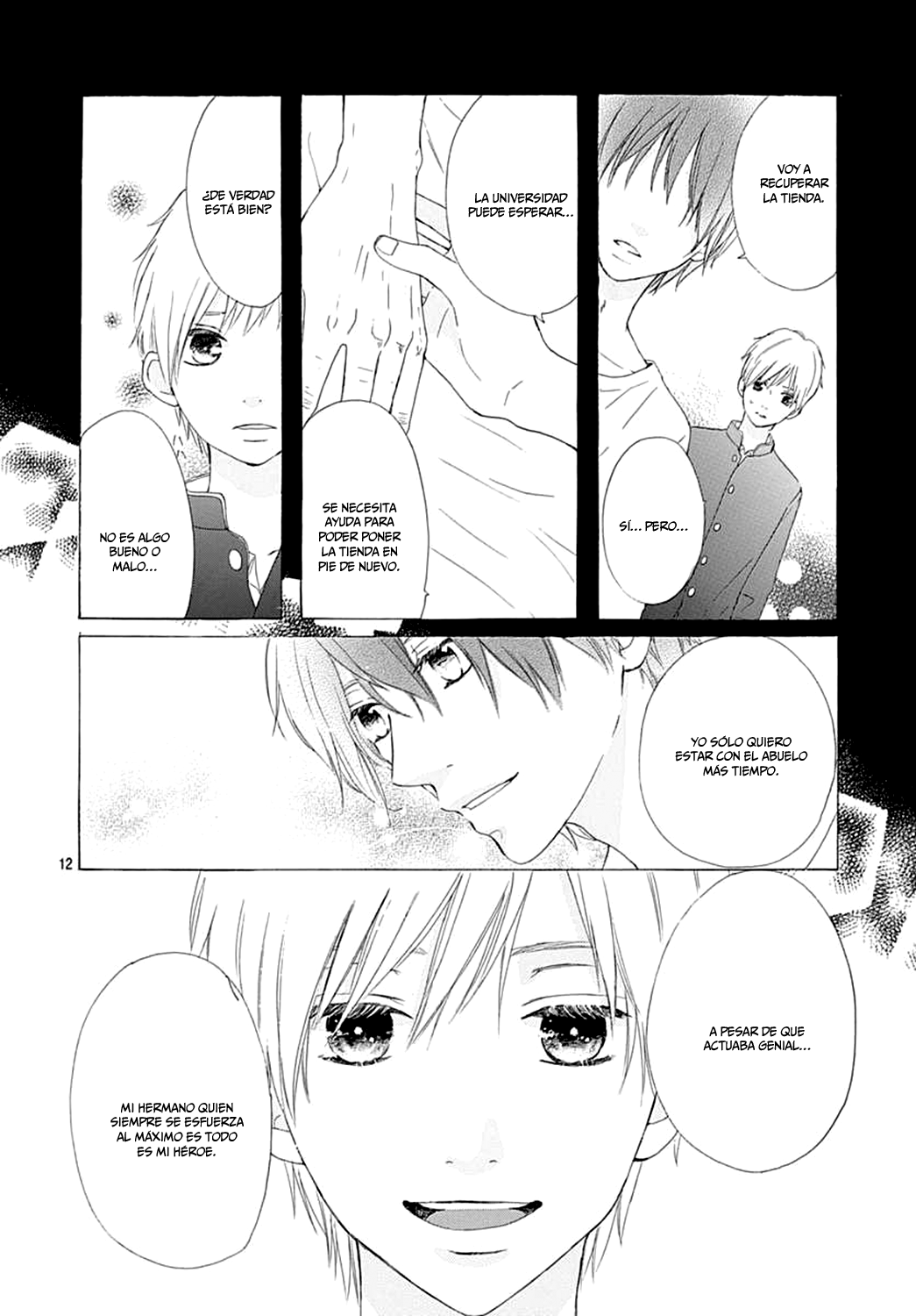 Bitter Prince Vol. 2 Ch. 5 第13页