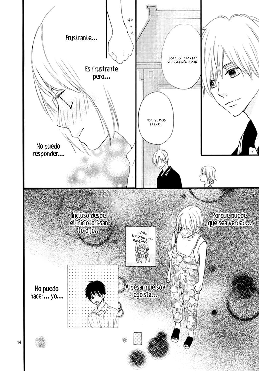 Bitter Prince Vol. 2 Ch. 5 第15页