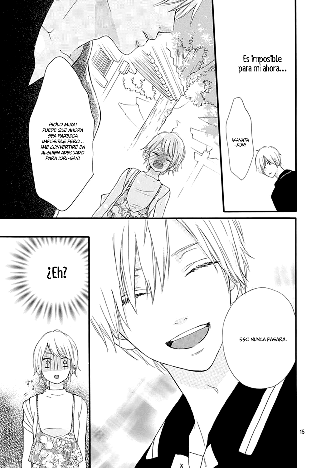 Bitter Prince Vol. 2 Ch. 5 第16页