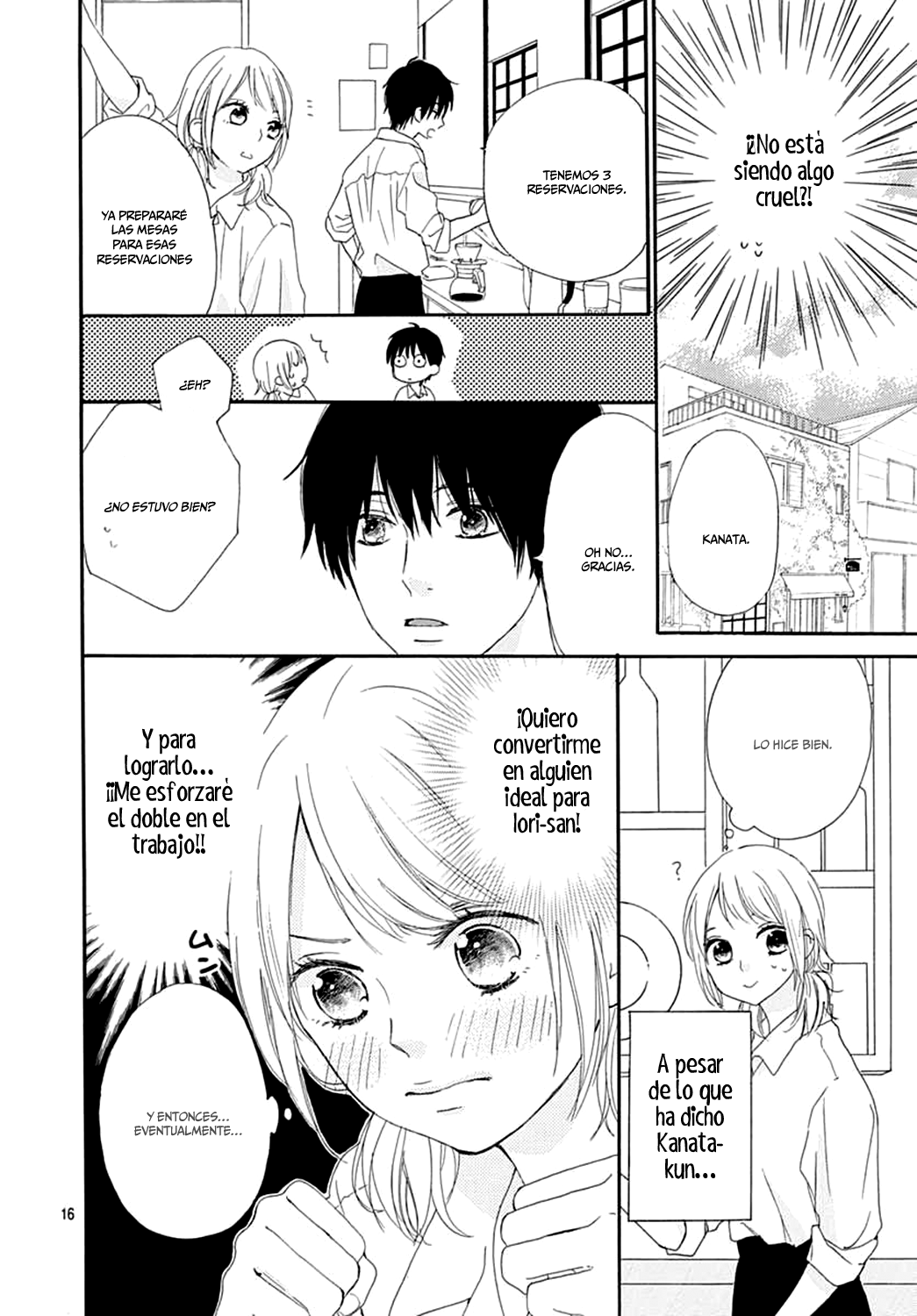 Bitter Prince Vol. 2 Ch. 5 第17页