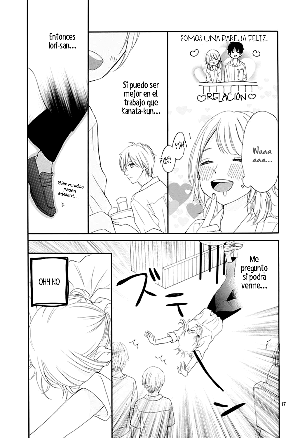 Bitter Prince Vol. 2 Ch. 5 第18页