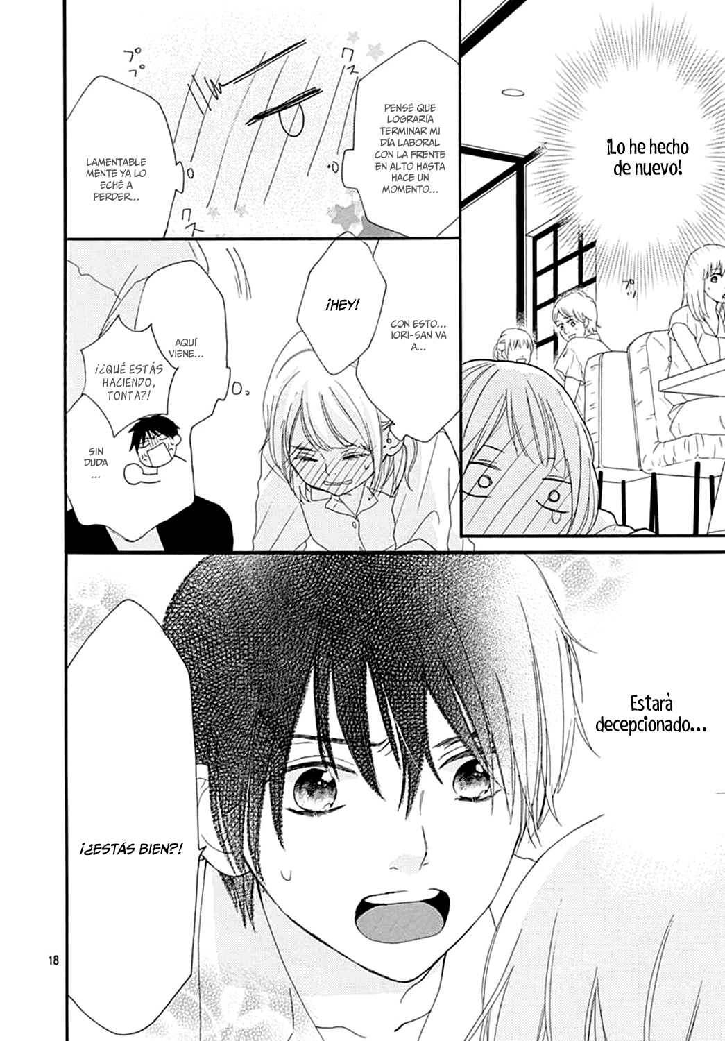 Bitter Prince Vol. 2 Ch. 5 第19页