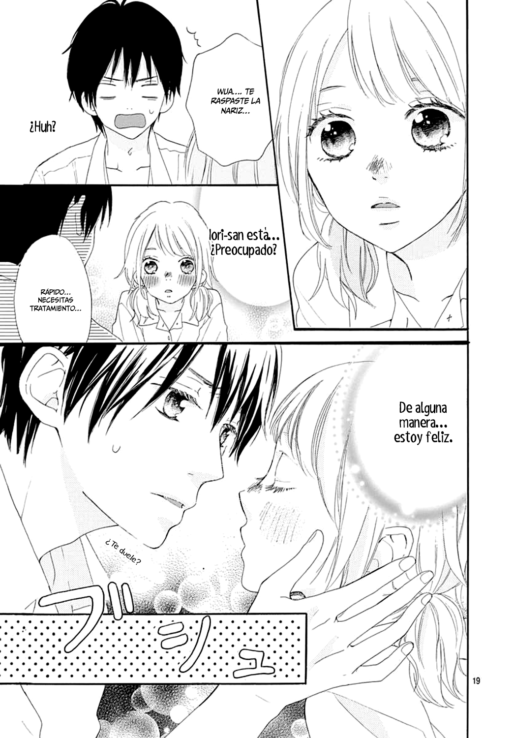 Bitter Prince Vol. 2 Ch. 5 第20页