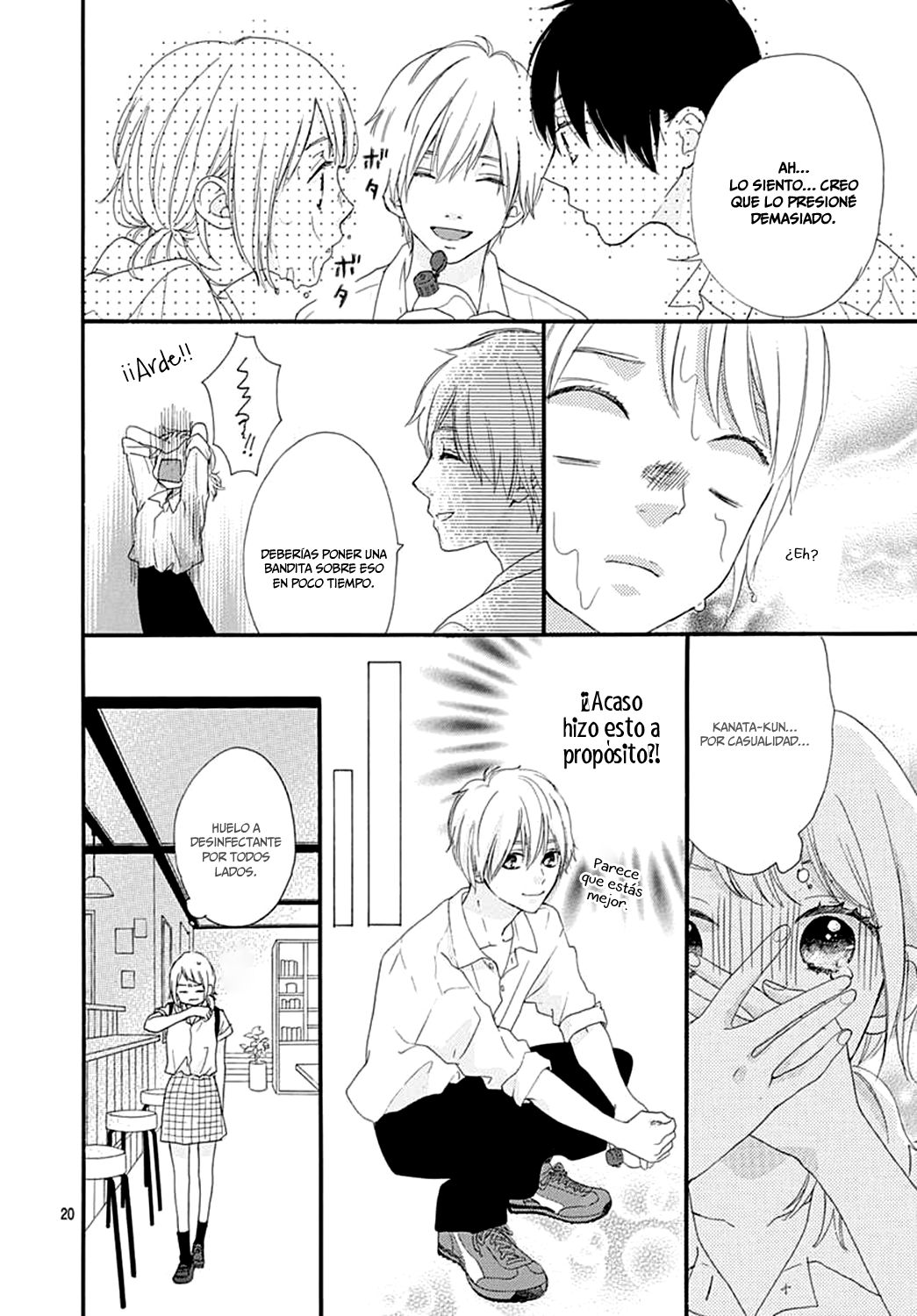Bitter Prince Vol. 2 Ch. 5 第21页