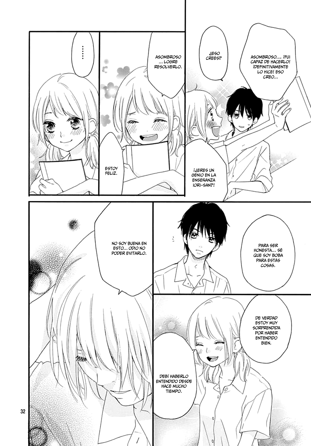 Bitter Prince Vol. 2 Ch. 5 第33页