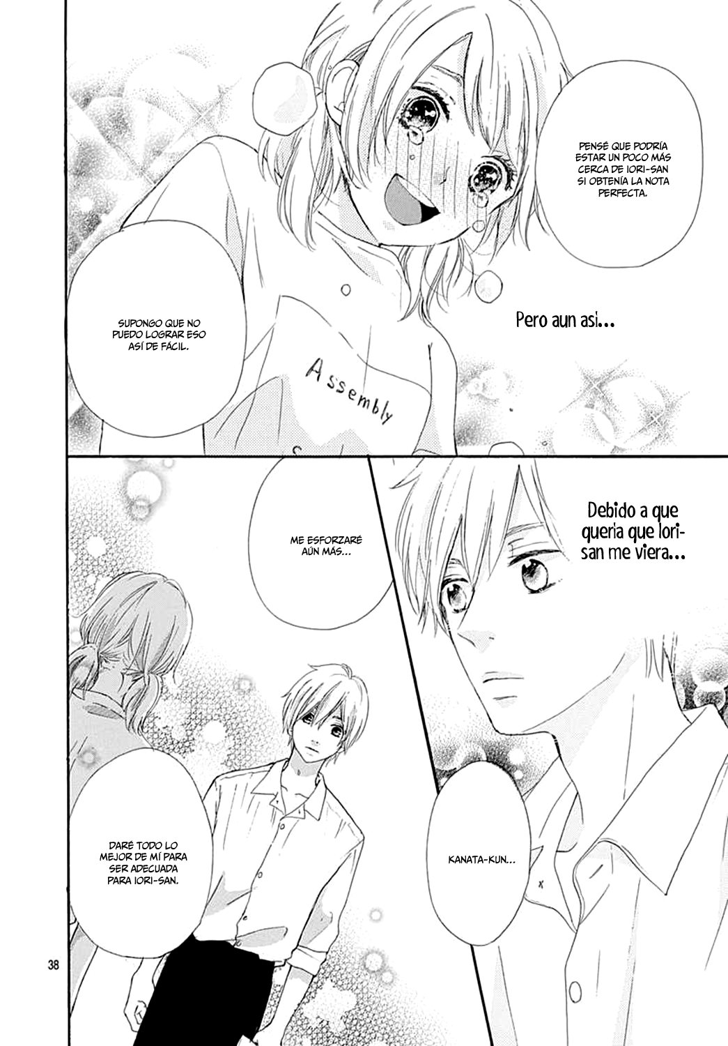 Bitter Prince Vol. 2 Ch. 5 第39页
