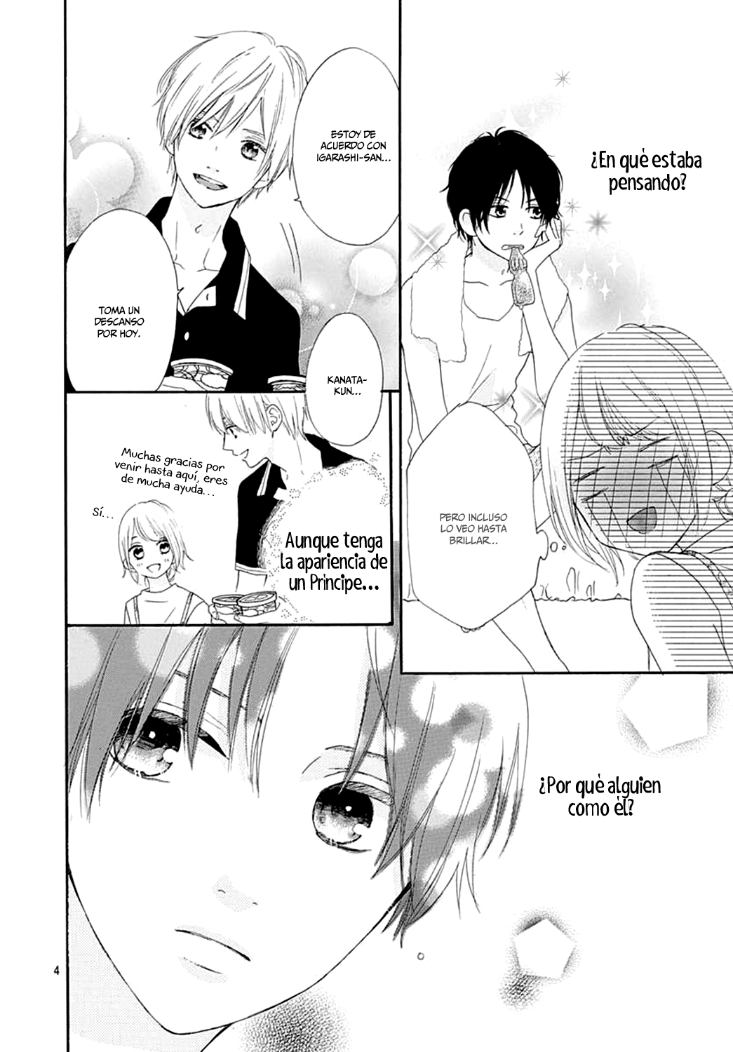 Bitter Prince Vol. 2 Ch. 5 第5页