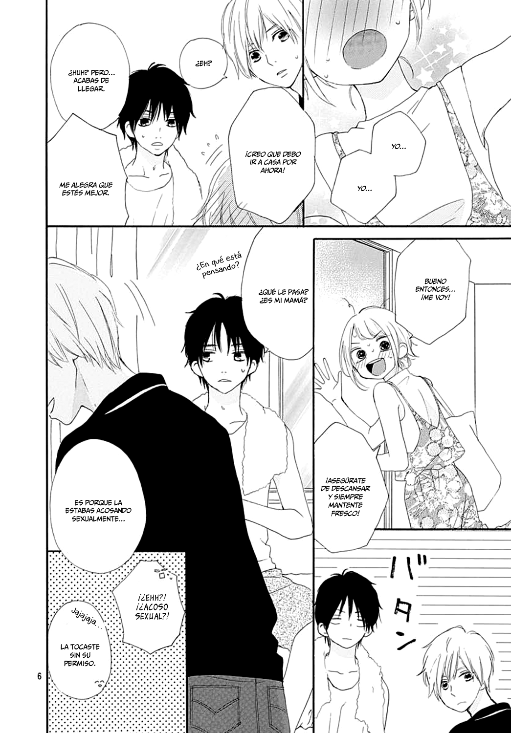 Bitter Prince Vol. 2 Ch. 5 第7页