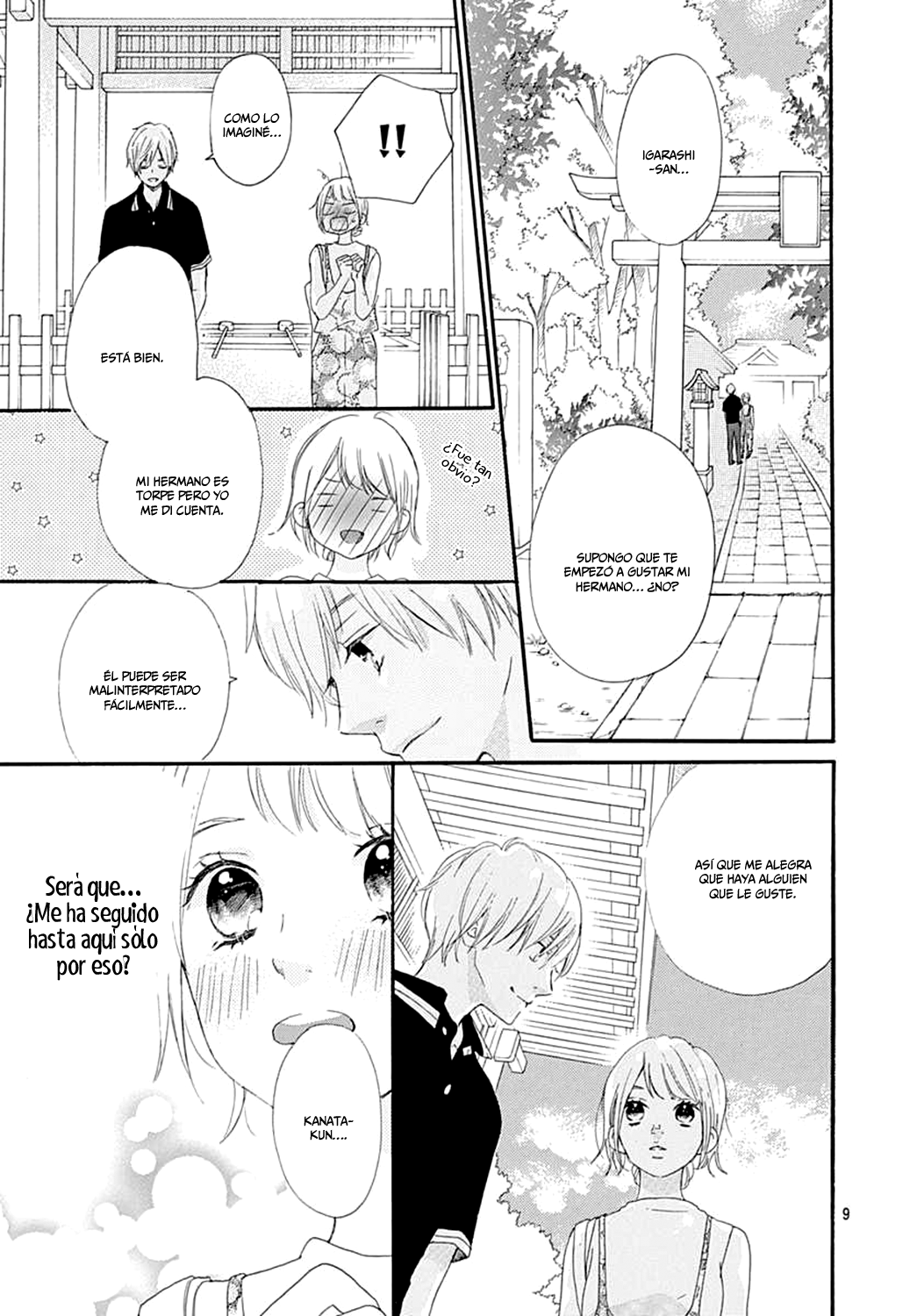 Bitter Prince Vol. 2 Ch. 5 第10页