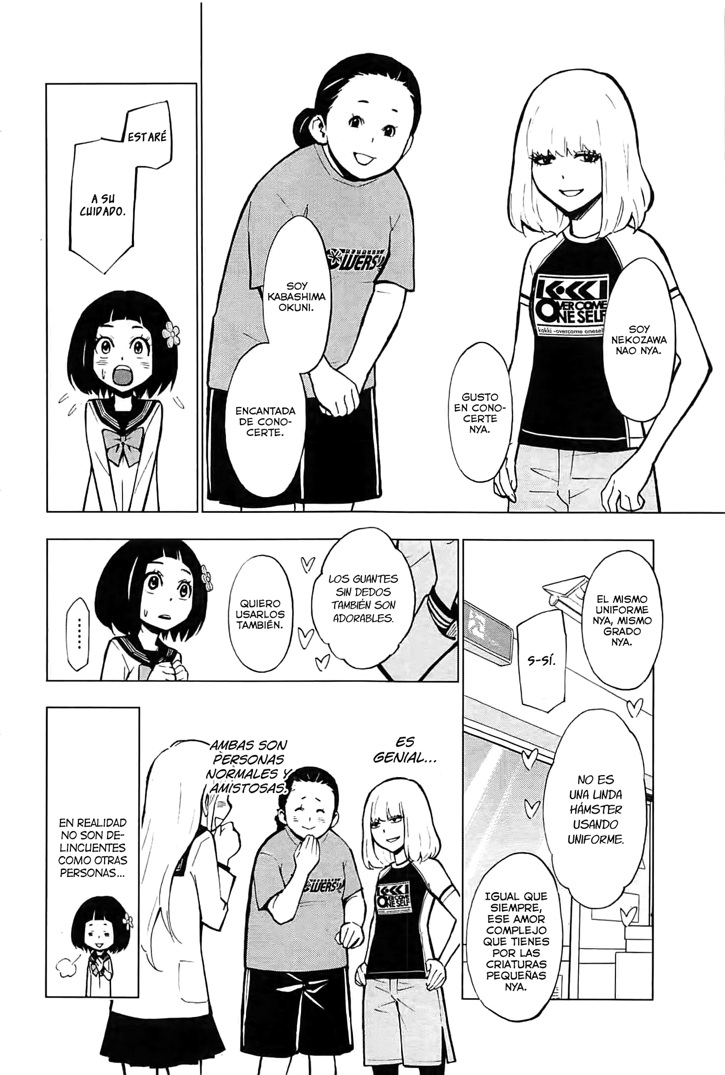 Hanakaku - The Last Girl Standing Vol. 1 Ch. 2 第19页