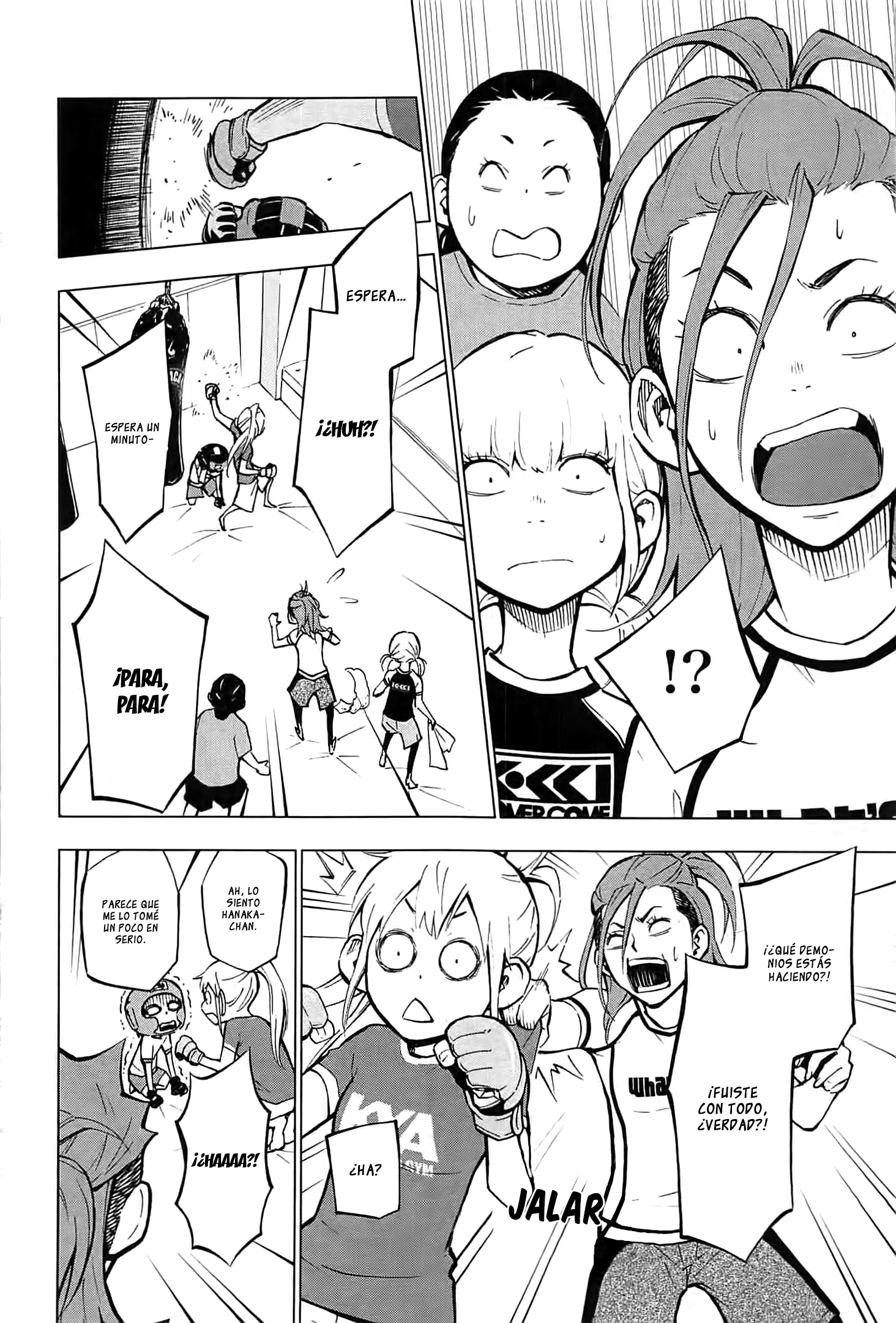 Hanakaku - The Last Girl Standing Vol. 1 Ch. 2 第42页