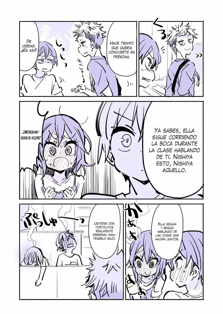 Daigaku de Hajimete Koibito ga Dekita Hito no Hanashi Minaminaka-kun 第3页