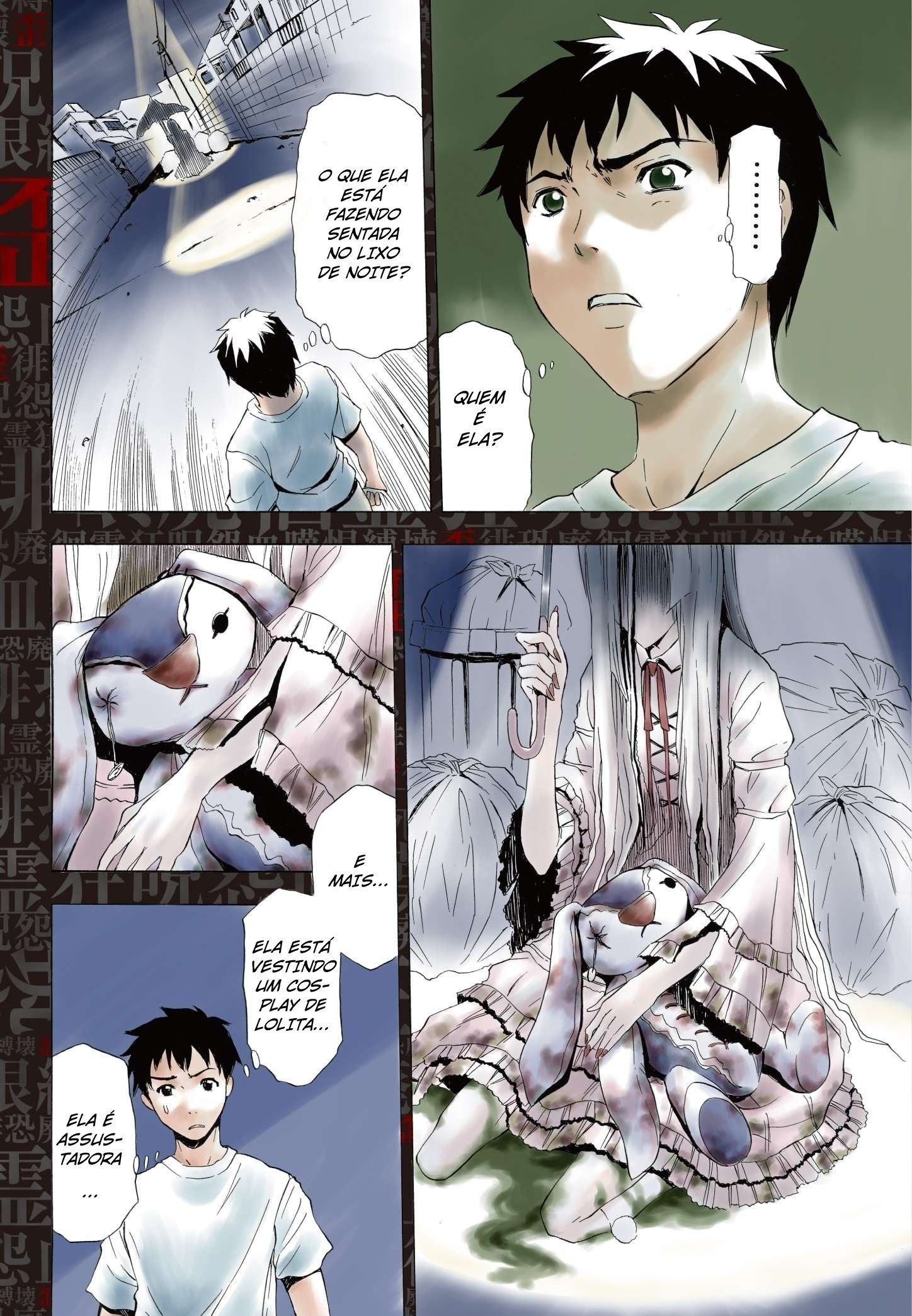 Ibitsu A Garota no Lixo 第11页