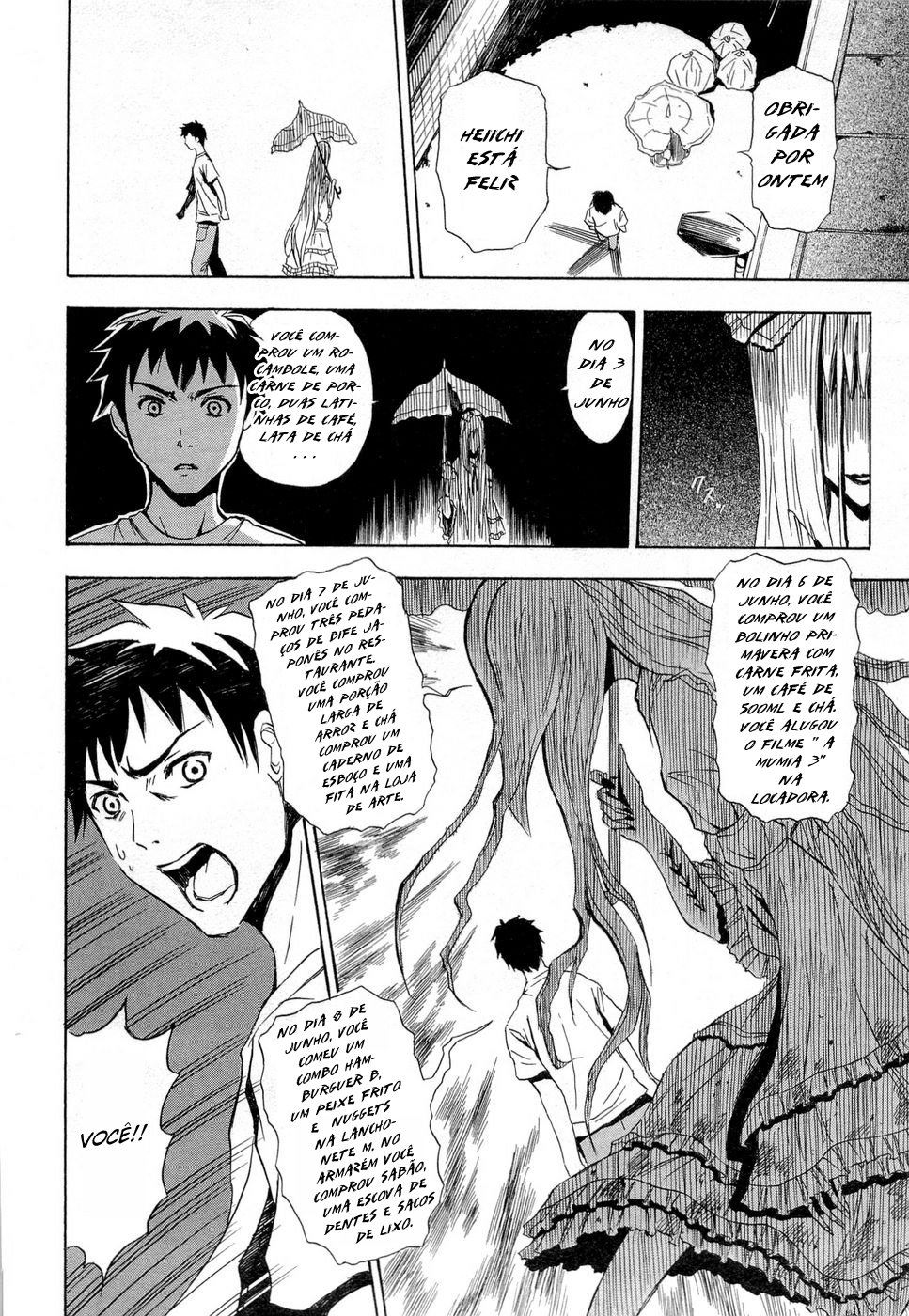 Ibitsu A Garota no Lixo 第33页