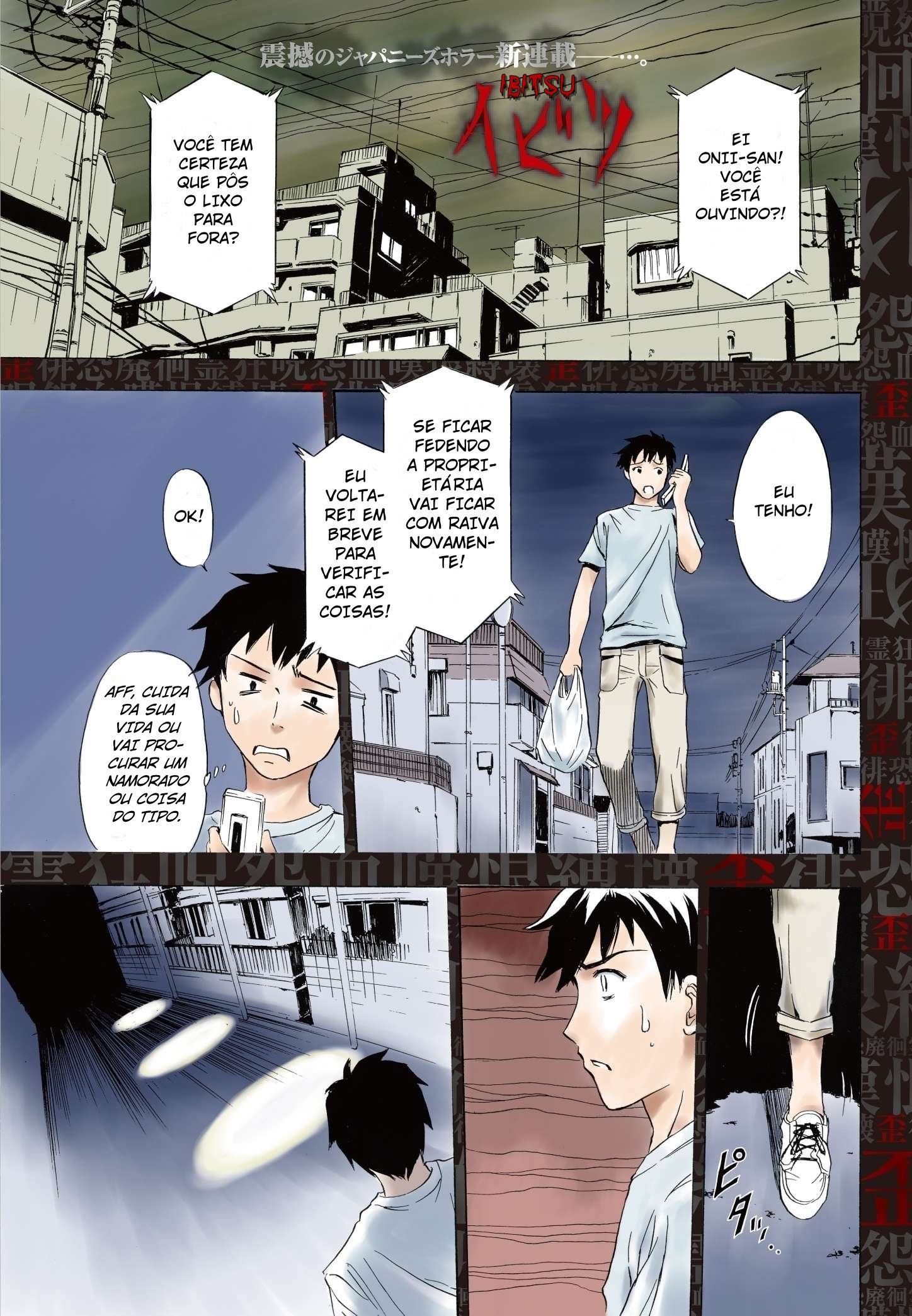 Ibitsu A Garota no Lixo 第8页