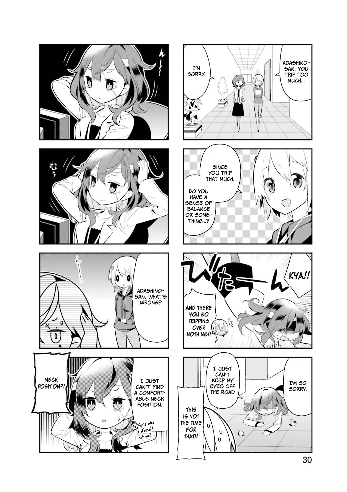 Adashino-san wa Sude ni Shinderu. It's cannabilism, isn't it? 第3页