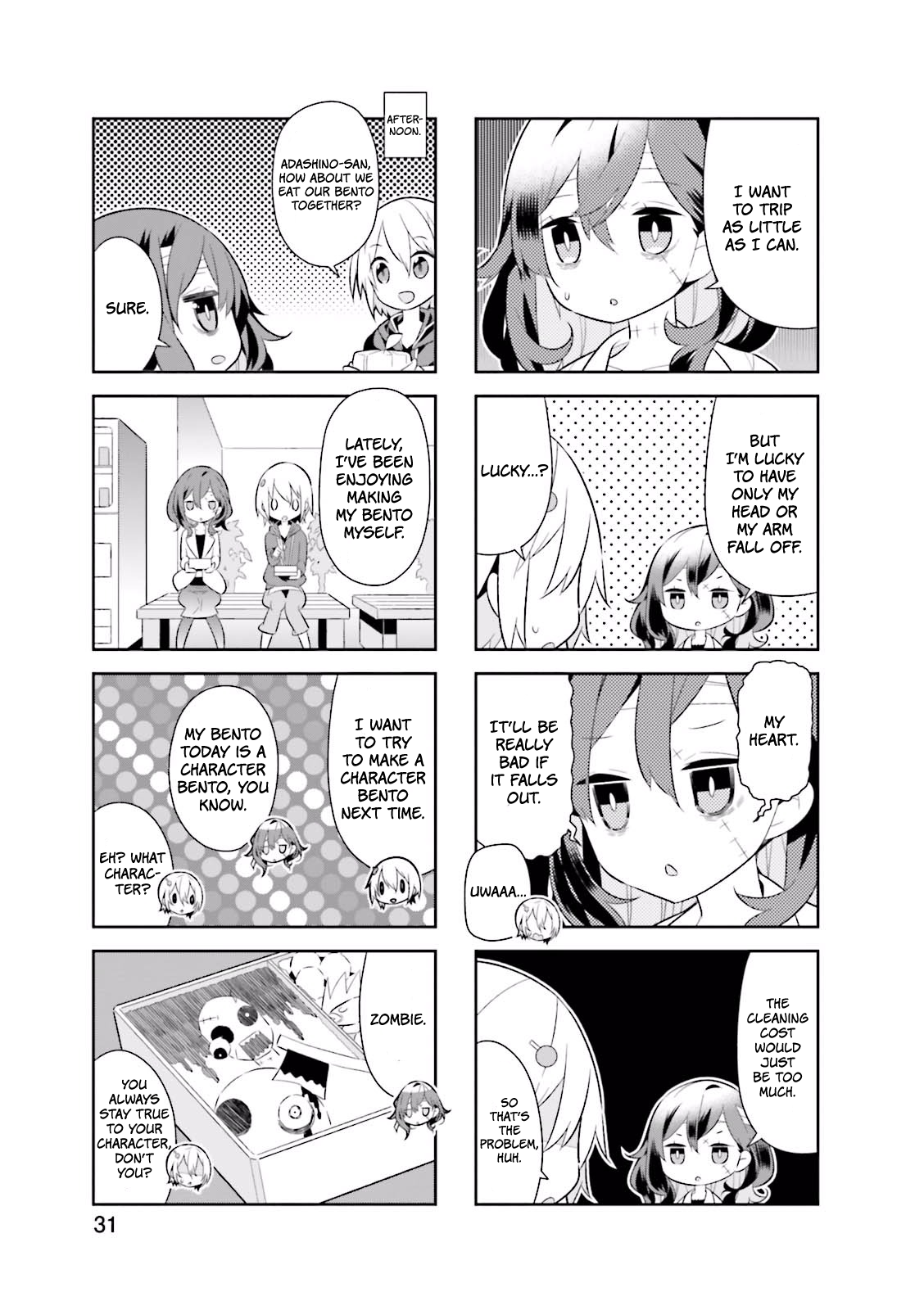 Adashino-san wa Sude ni Shinderu. It's cannabilism, isn't it? 第4页