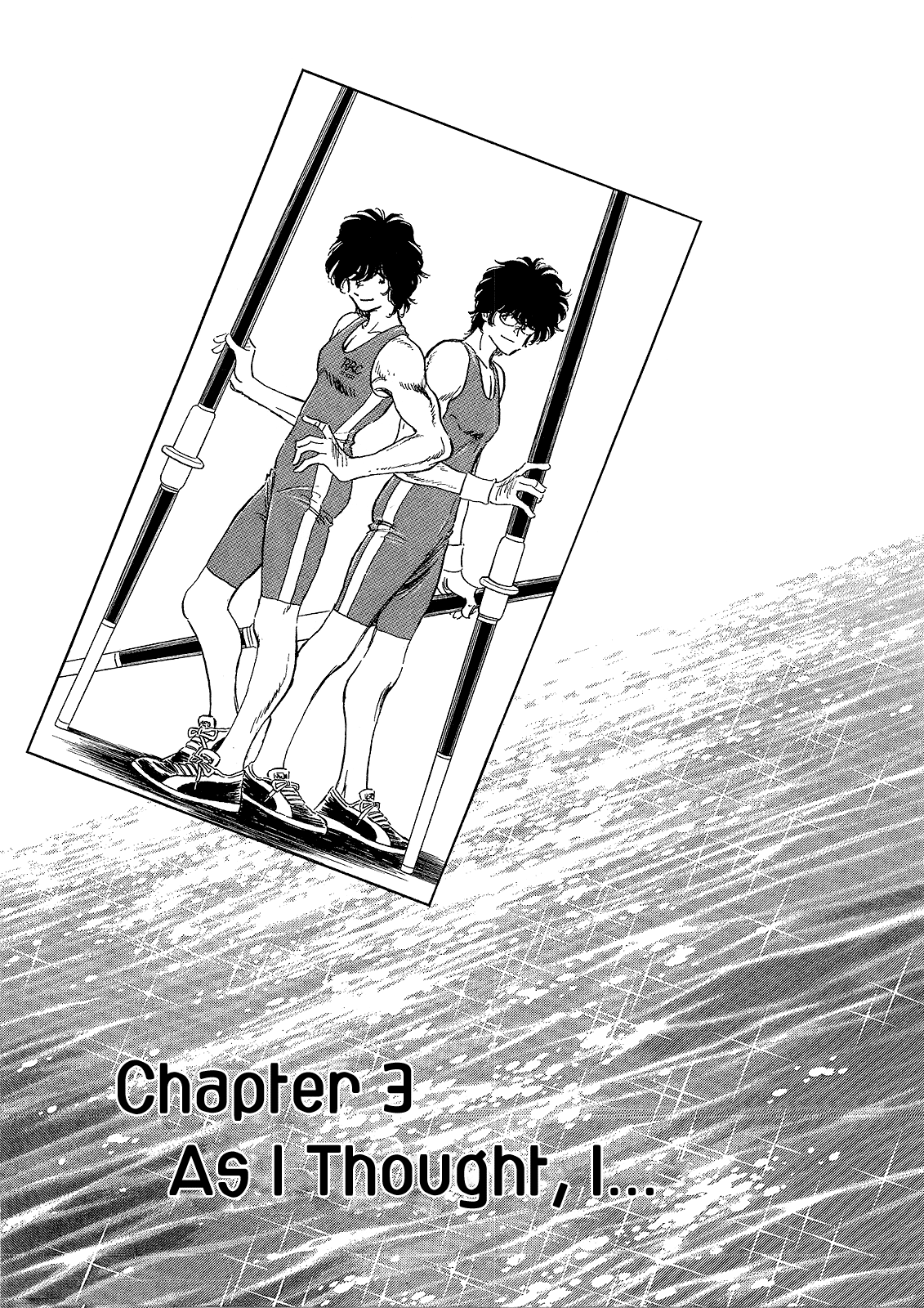 Regatta As I Thought, I... 第3页
