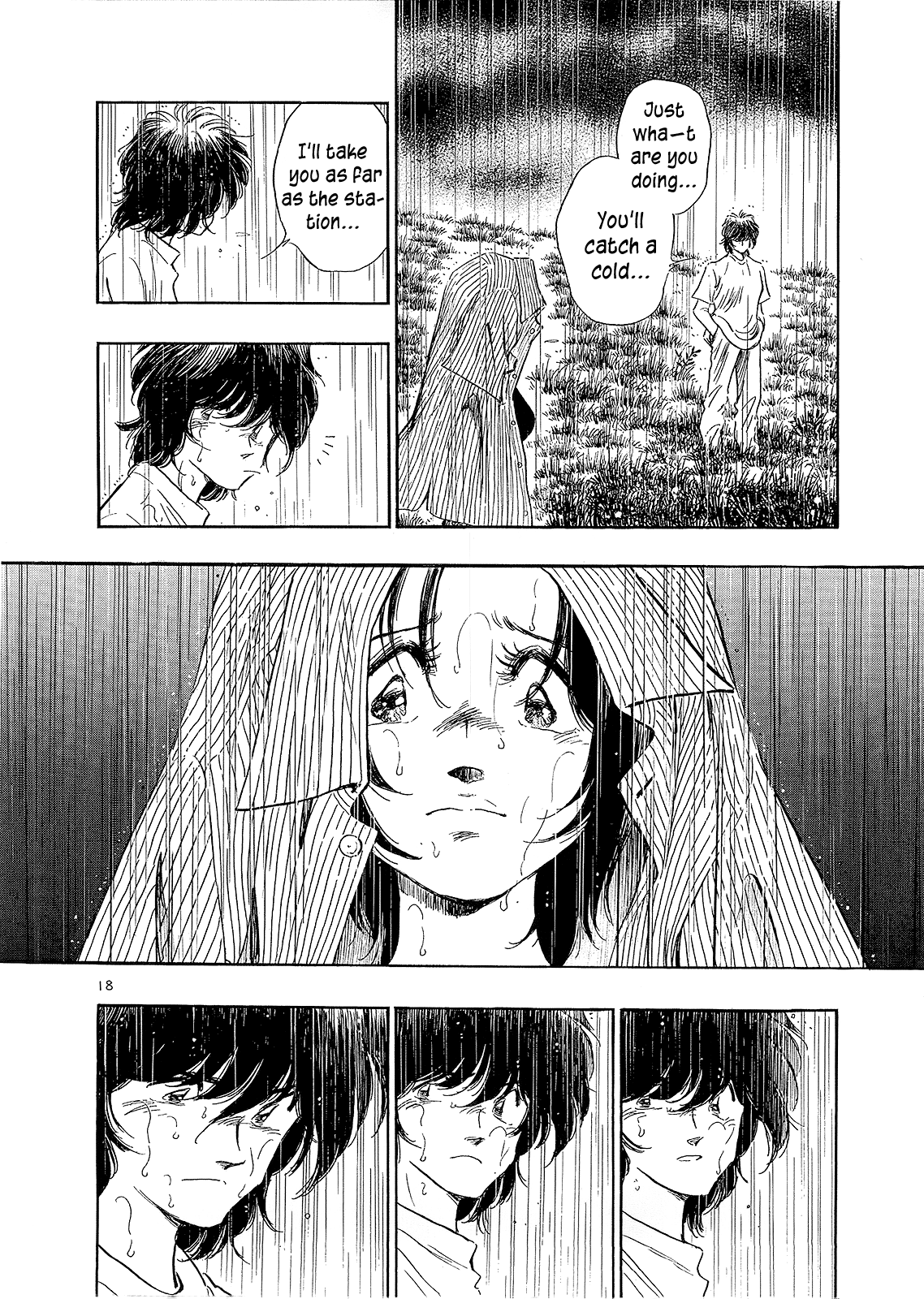 Regatta As I Thought, I... 第21页
