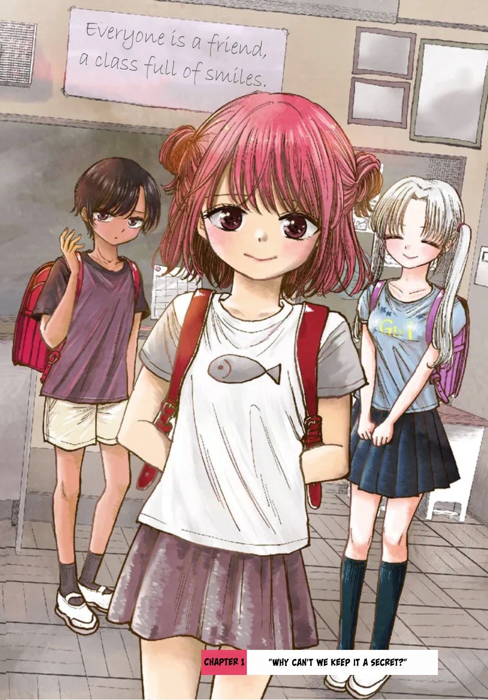 Hina no Mama ja Dame desu ka? 第3页