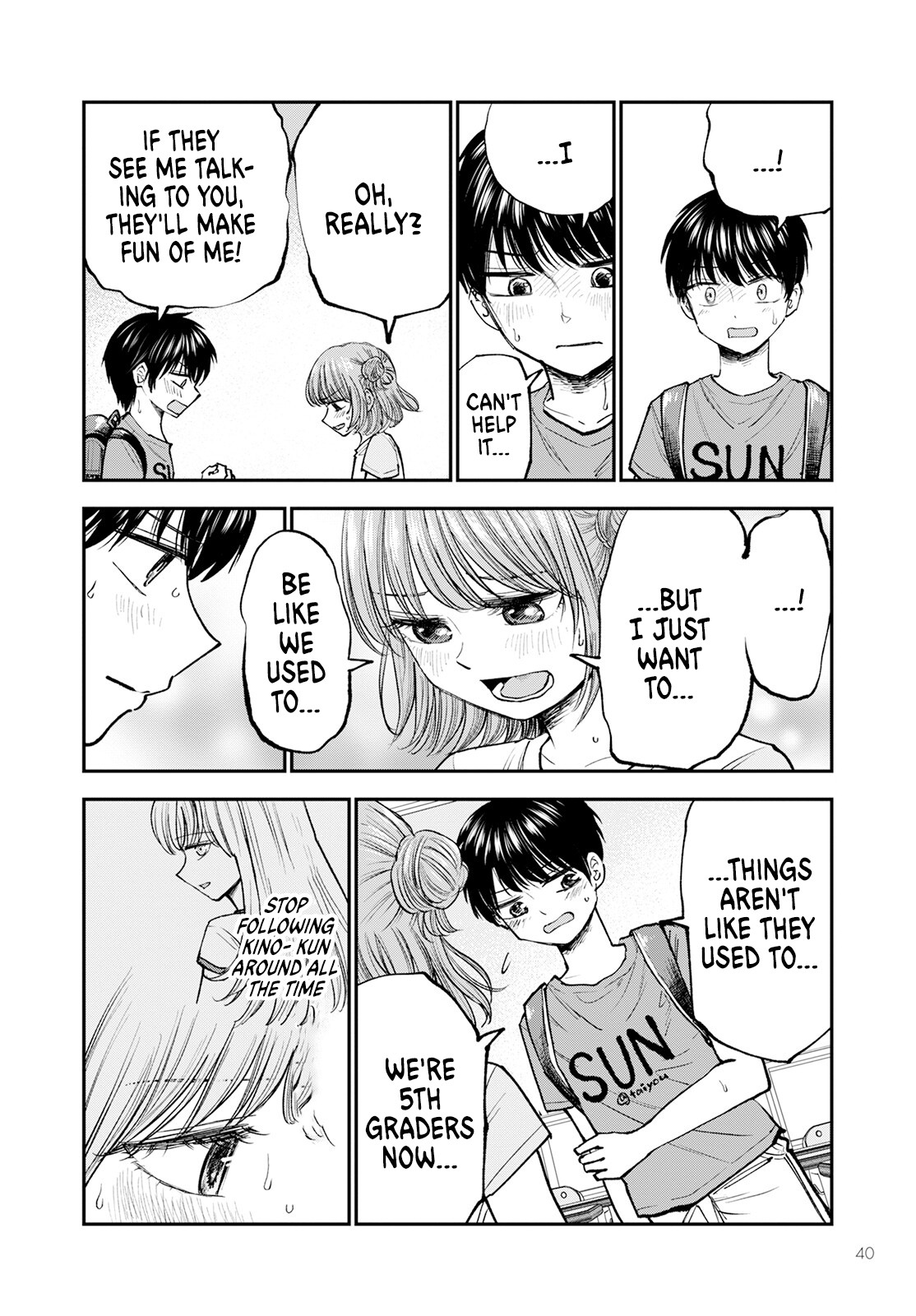 Hina no Mama ja Dame desu ka? Why can't we keep it a secret? 第37页