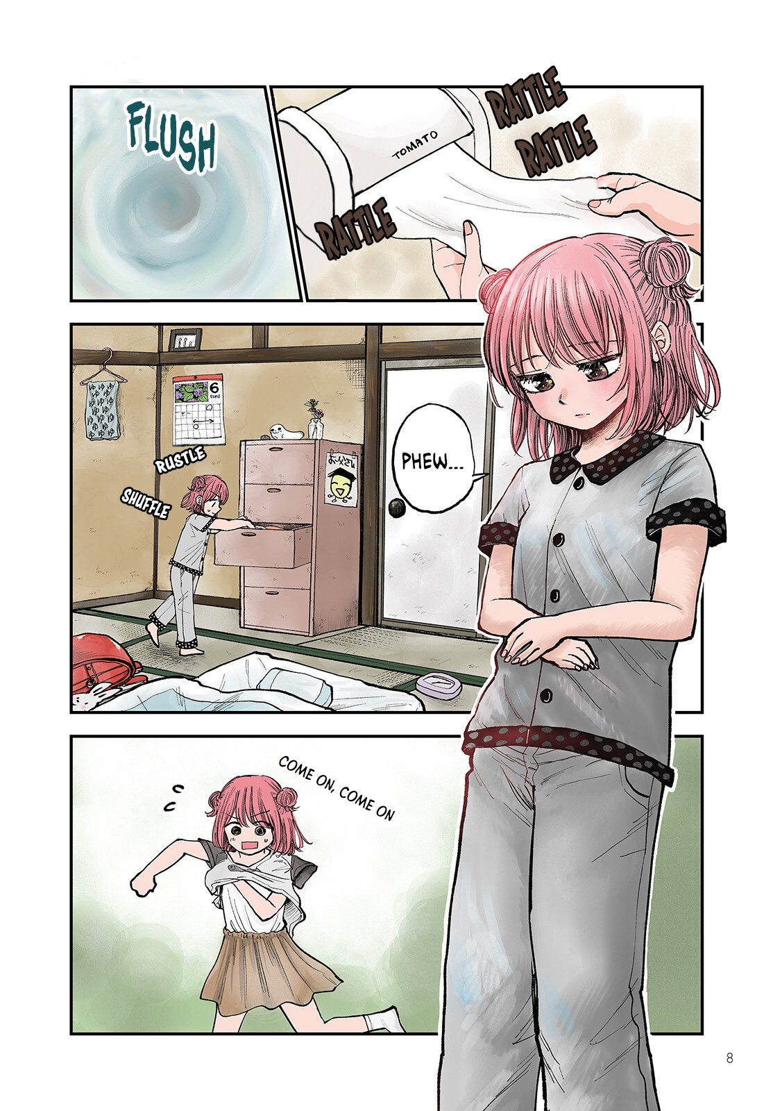 Hina no Mama ja Dame desu ka? 第5页