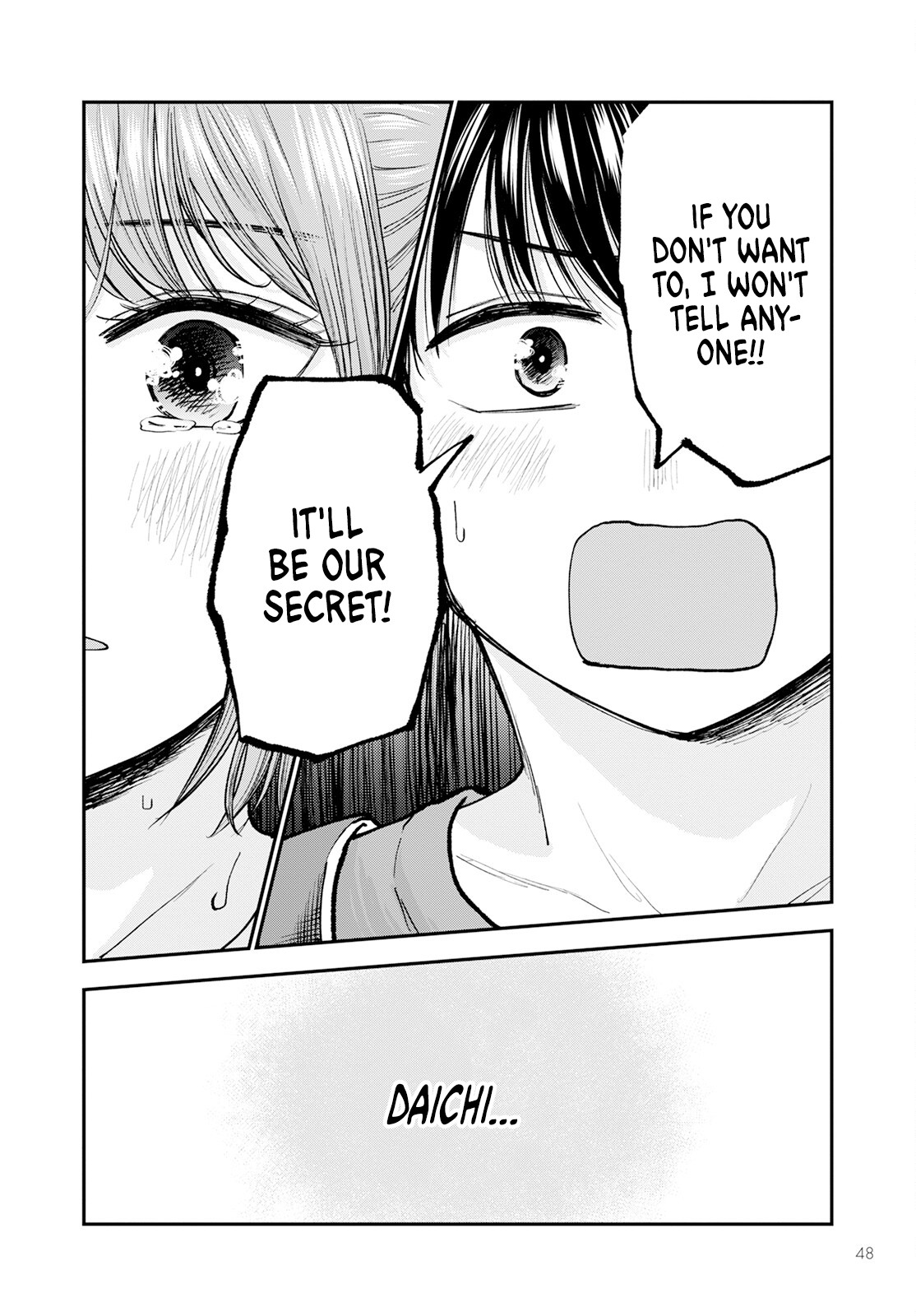 Hina no Mama ja Dame desu ka? Why can't we keep it a secret? 第45页