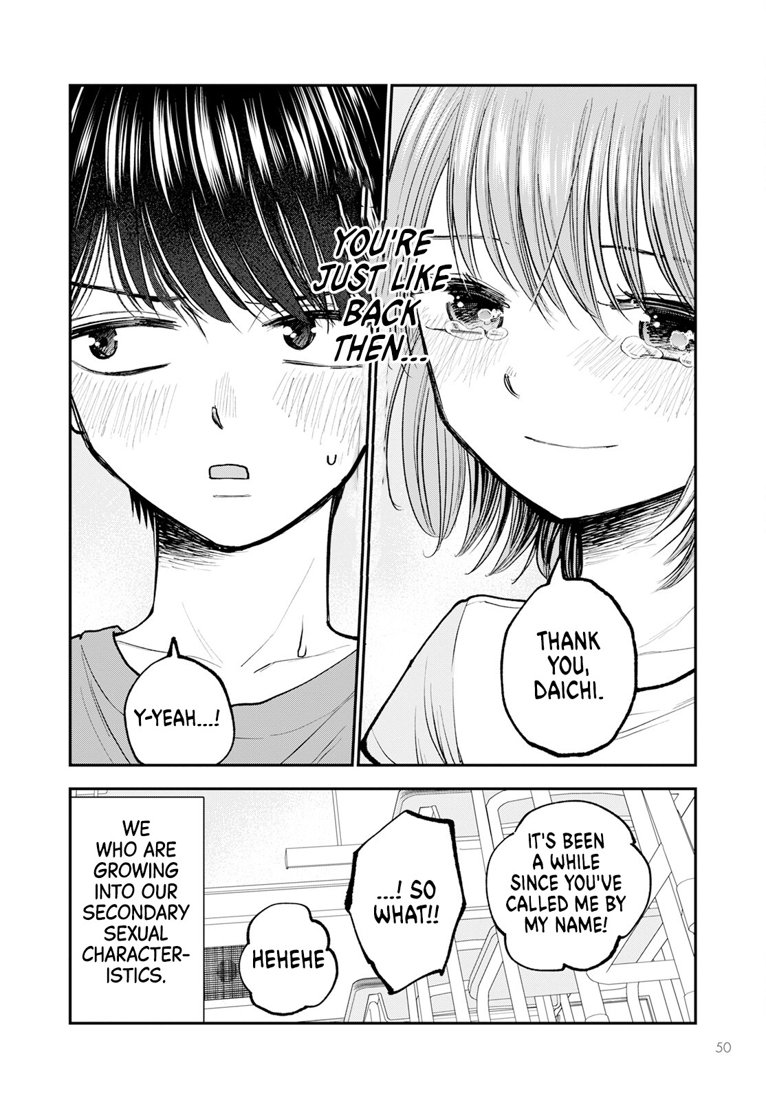 Hina no Mama ja Dame desu ka? Why can't we keep it a secret? 第47页