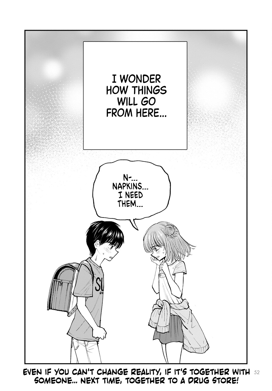 Hina no Mama ja Dame desu ka? Why can't we keep it a secret? 第49页
